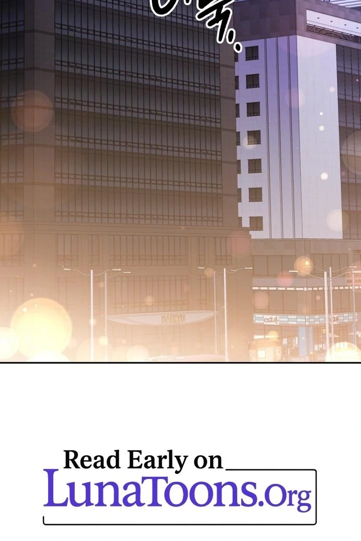 D for Dirty Chapter 7 - Page 3