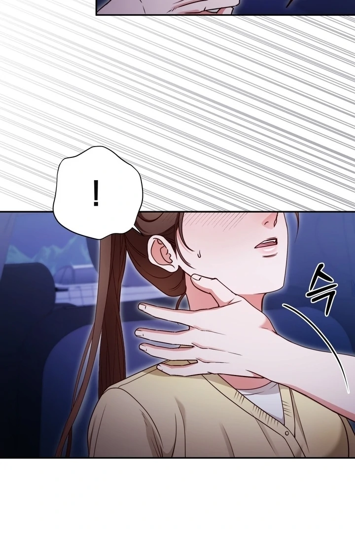 D for Dirty Chapter 7 - Page 22