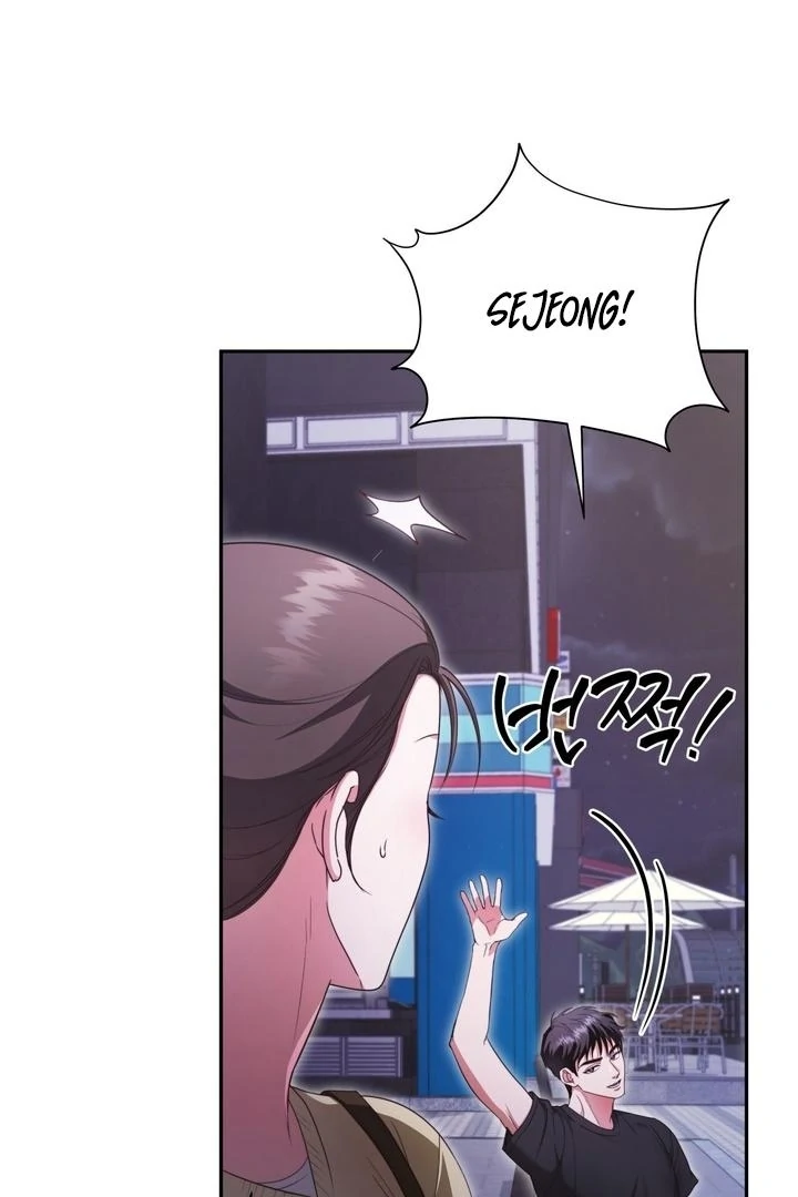 D for Dirty Chapter 7 - Page 5