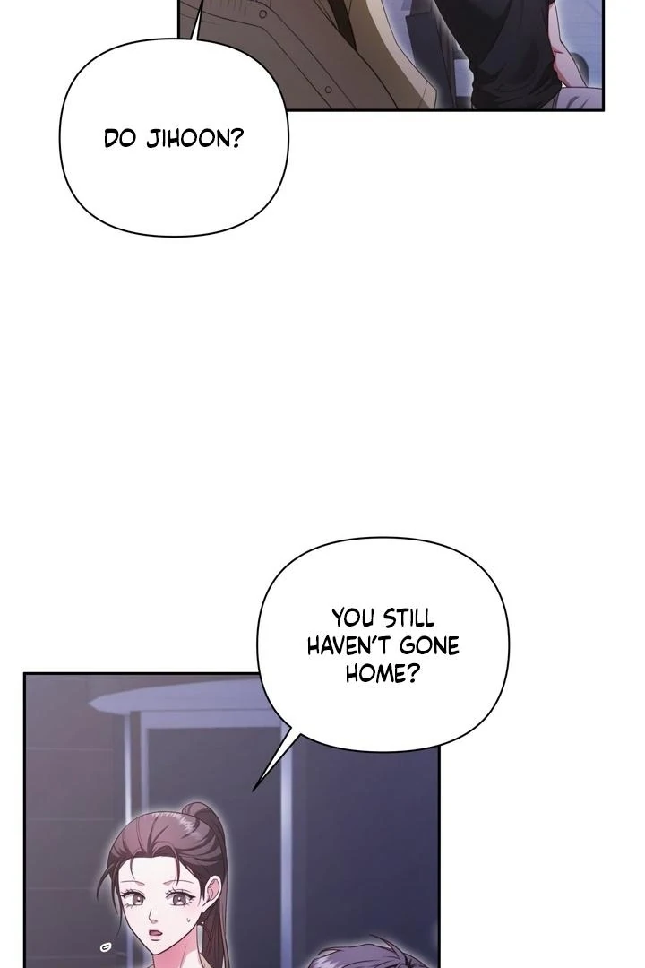 D for Dirty Chapter 7 - Page 6