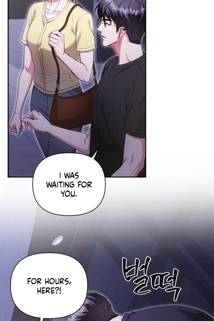 D for Dirty Chapter 7 - Page 7