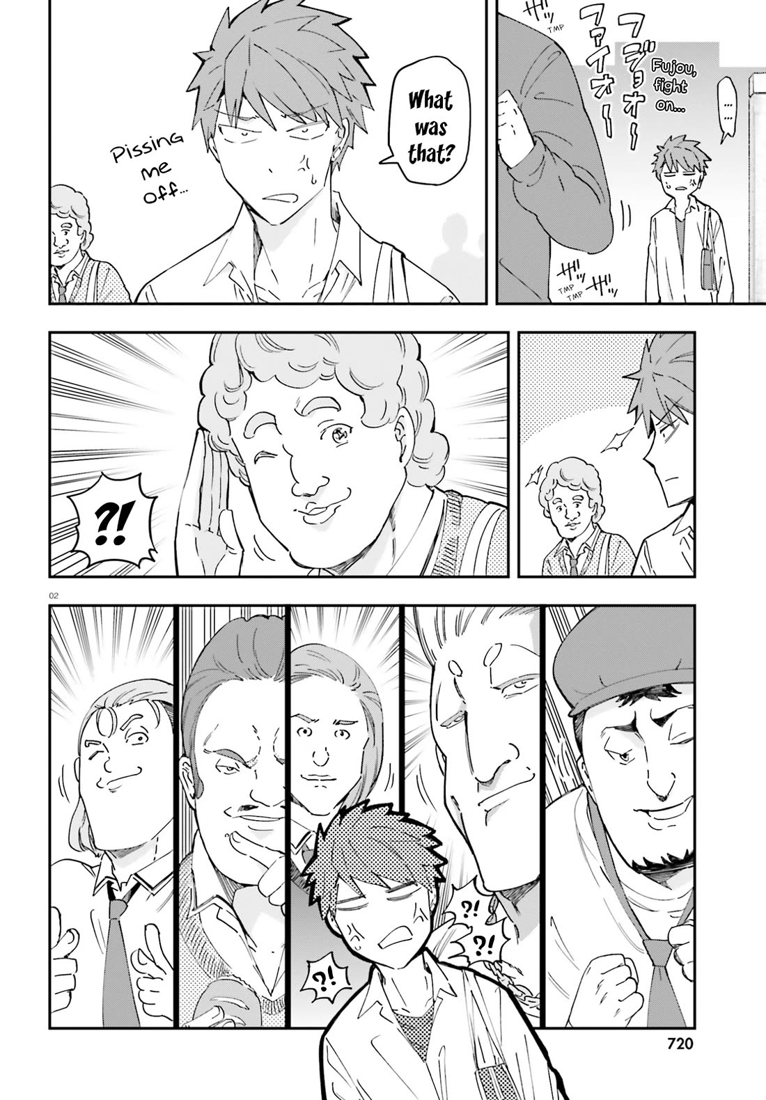 D-Frag! Chapter 175 - Page 2