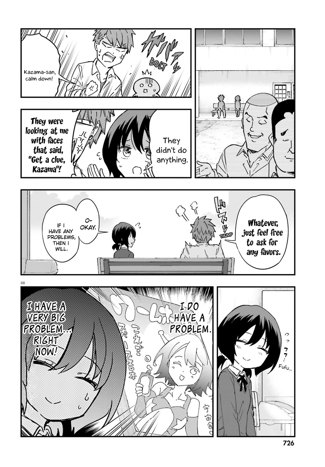 D-Frag! Chapter 175 - Page 8