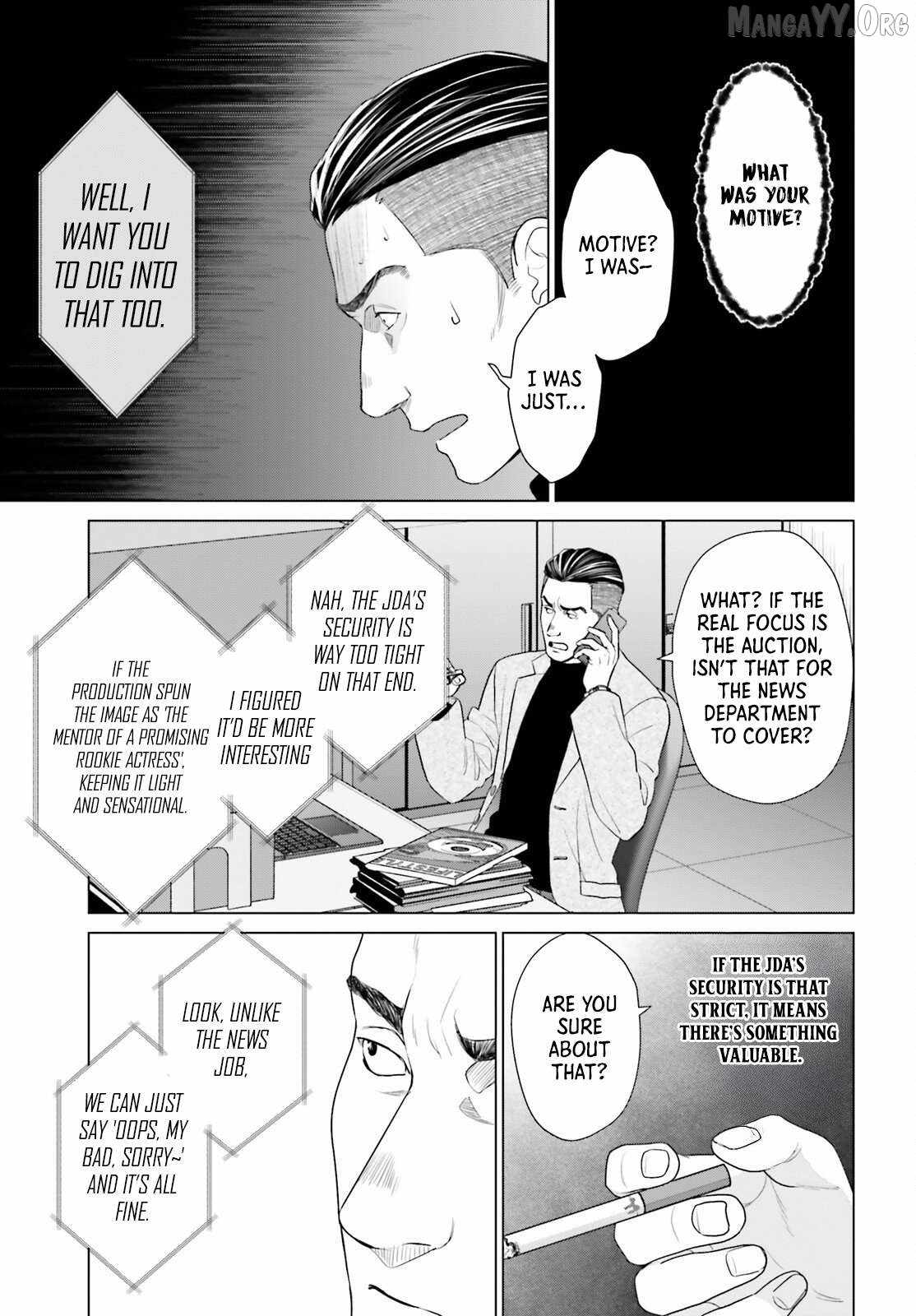 D Genesis: Dungeon ga Dekite 3-nen Chapter 56 - Page 11