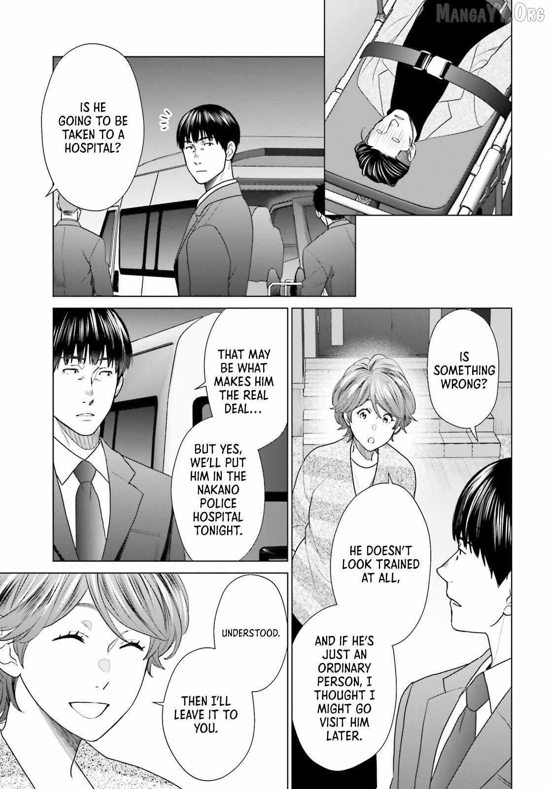 D Genesis: Dungeon ga Dekite 3-nen Chapter 56 - Page 13