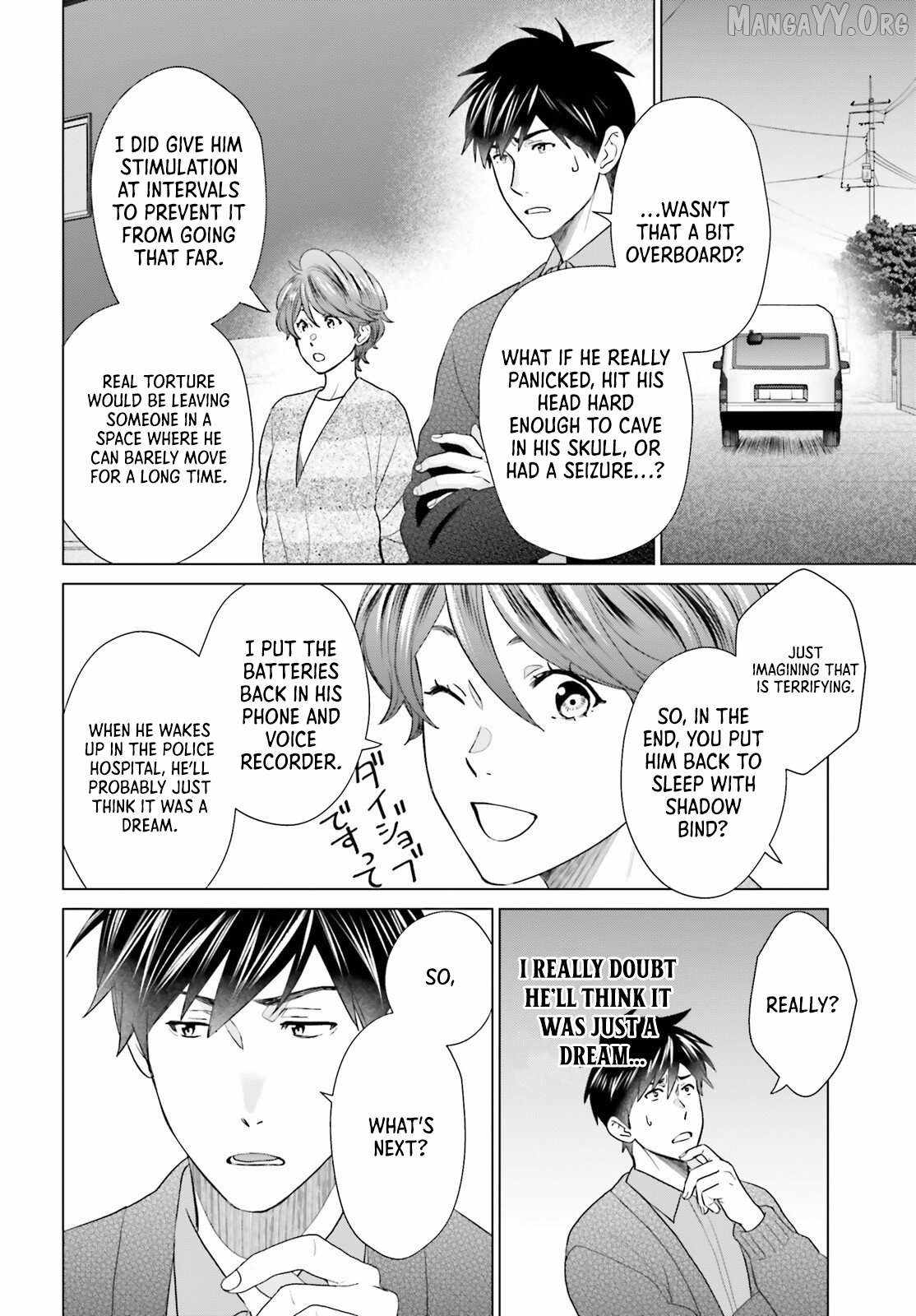 D Genesis: Dungeon ga Dekite 3-nen Chapter 56 - Page 14