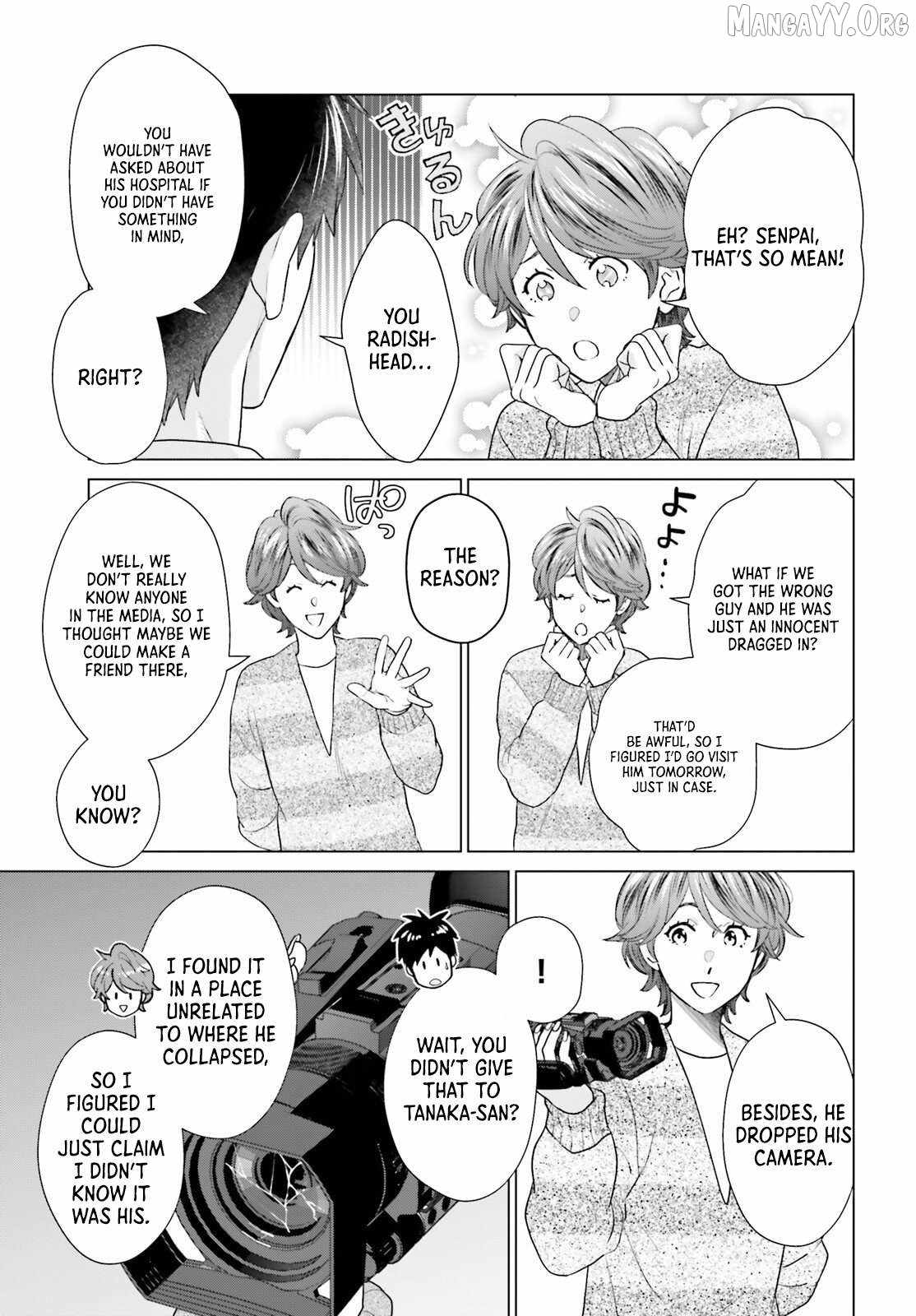 D Genesis: Dungeon ga Dekite 3-nen Chapter 56 - Page 15