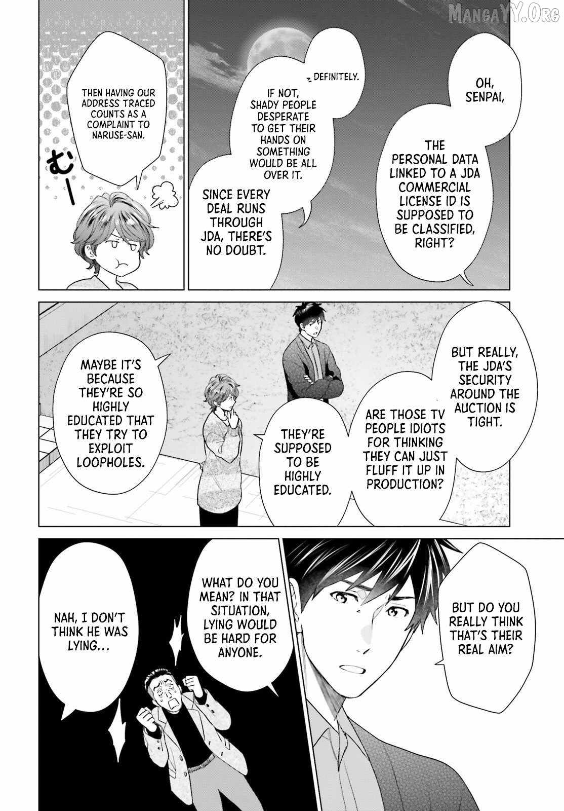 D Genesis: Dungeon ga Dekite 3-nen Chapter 56 - Page 16