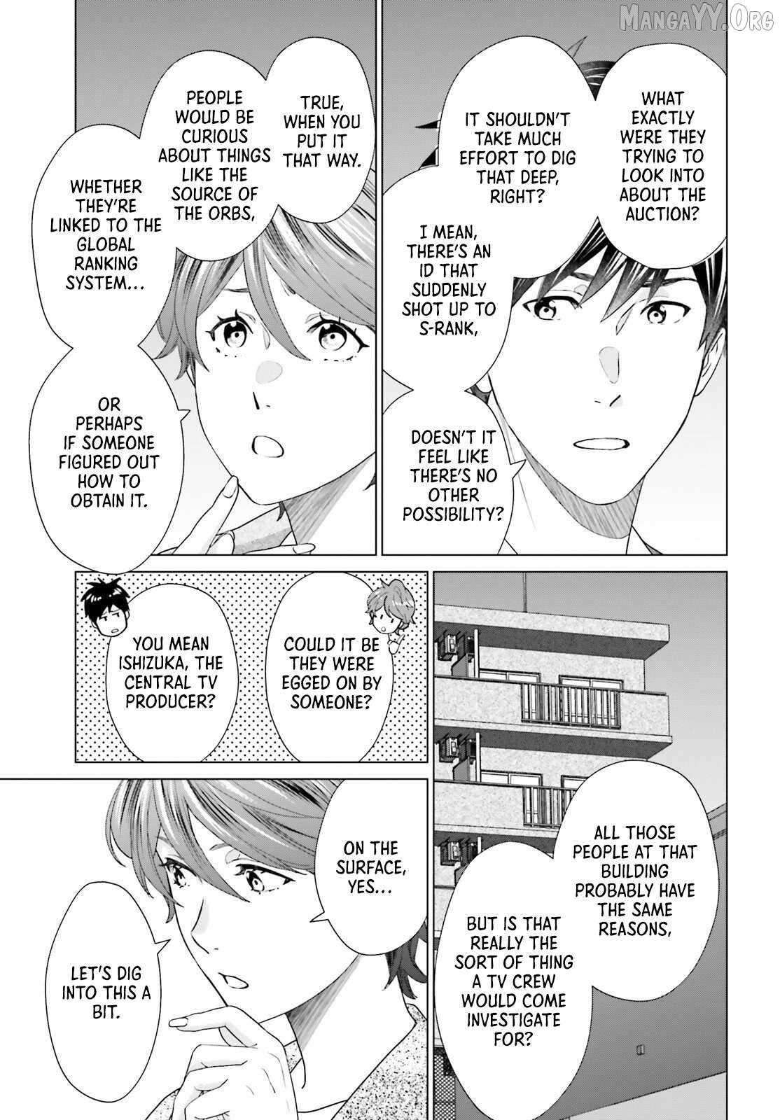 D Genesis: Dungeon ga Dekite 3-nen Chapter 56 - Page 17