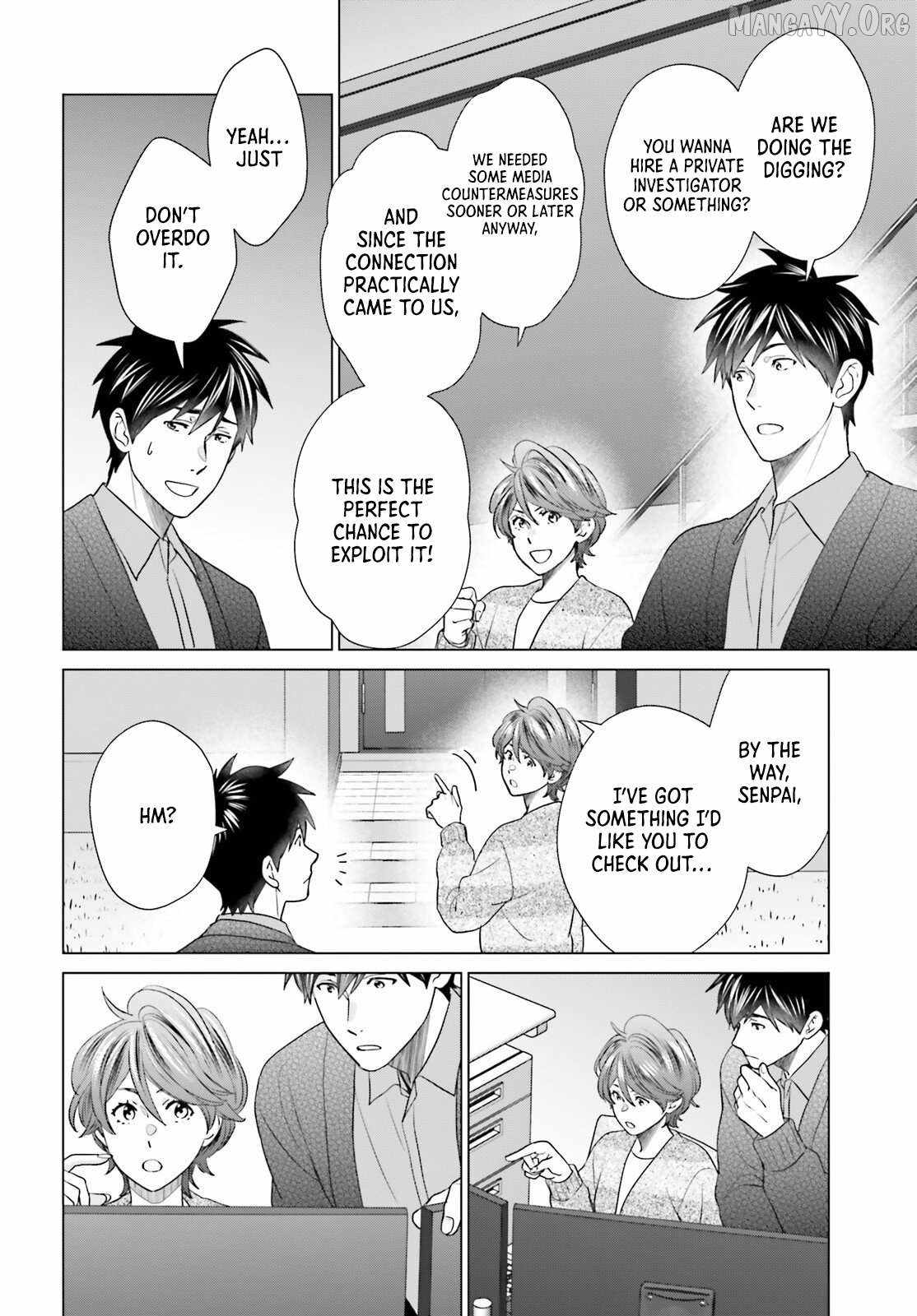 D Genesis: Dungeon ga Dekite 3-nen Chapter 56 - Page 18