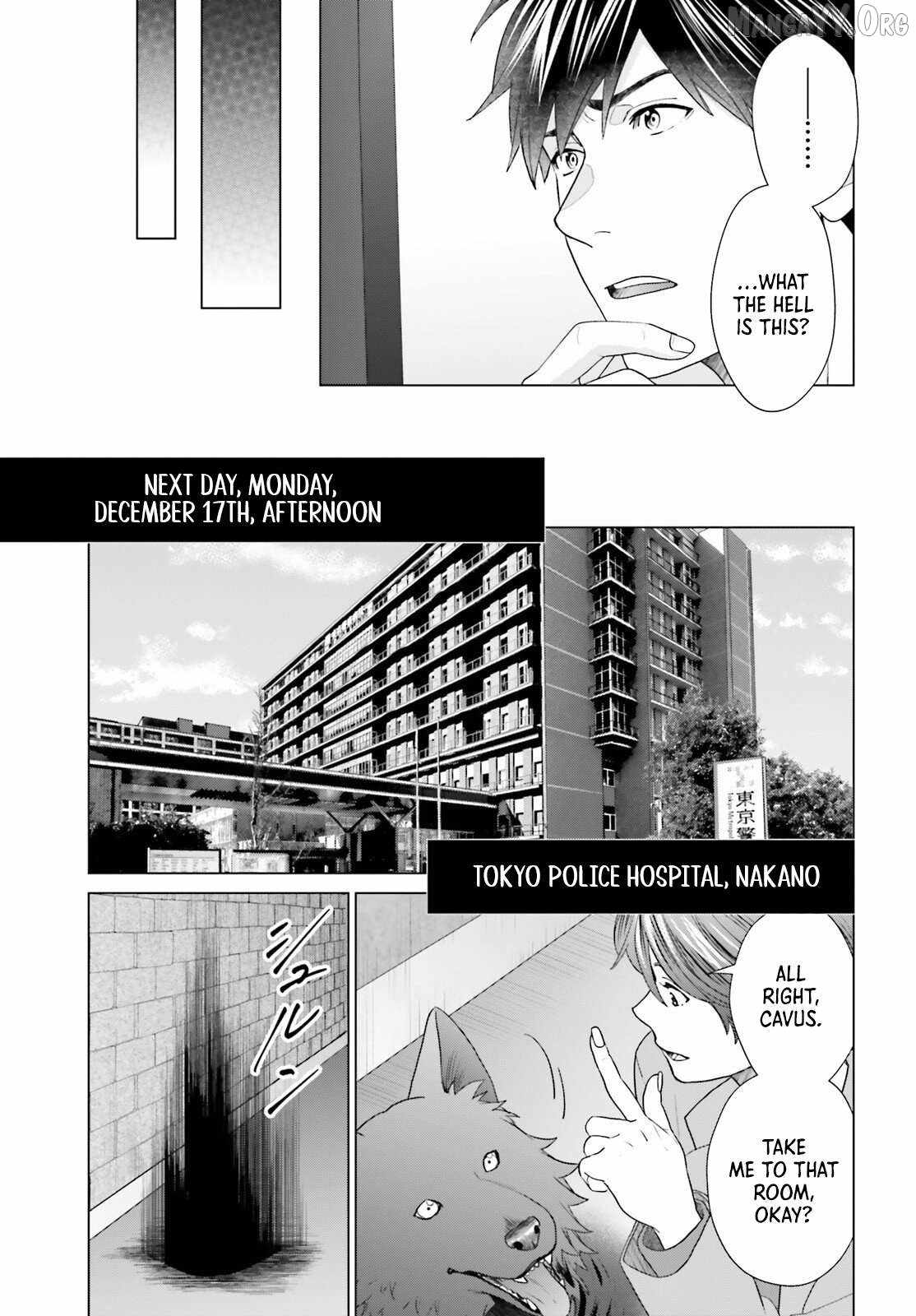 D Genesis: Dungeon ga Dekite 3-nen Chapter 56 - Page 19