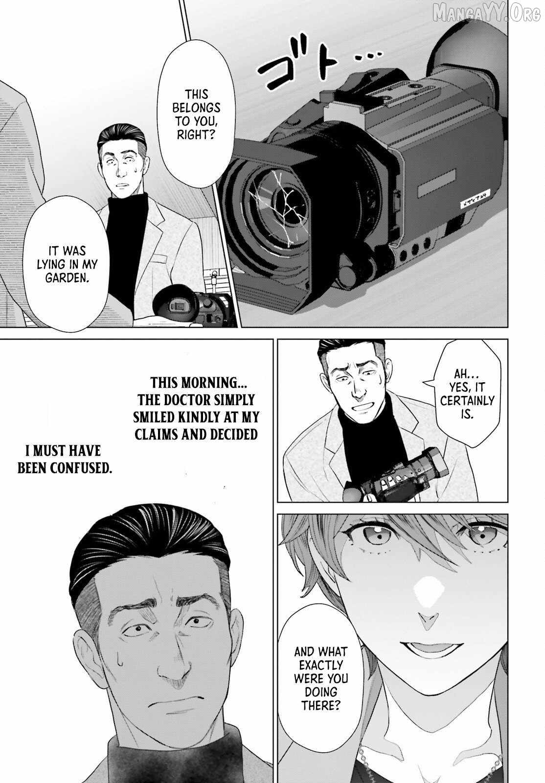 D Genesis: Dungeon ga Dekite 3-nen Chapter 56 - Page 23