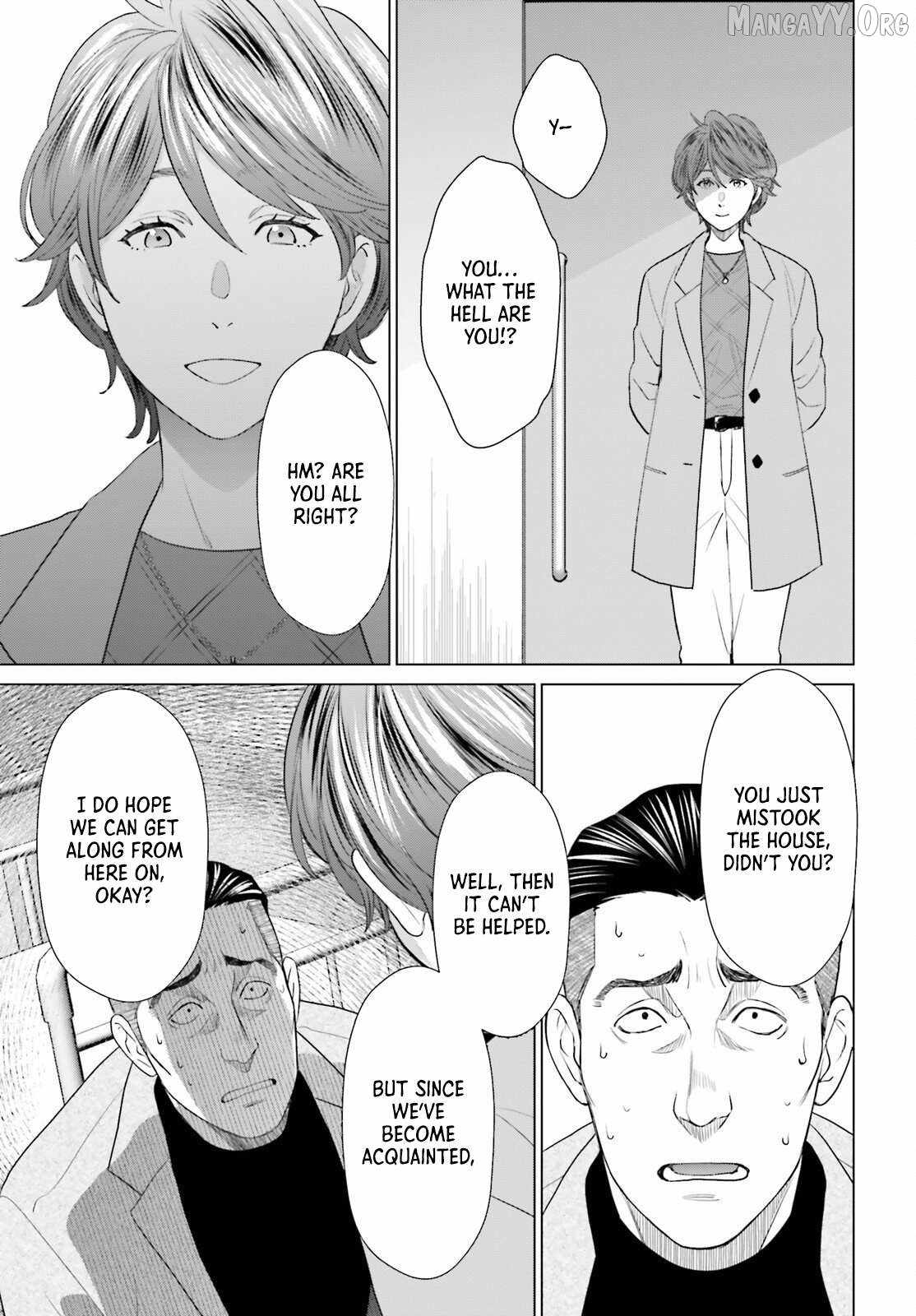 D Genesis: Dungeon ga Dekite 3-nen Chapter 56 - Page 27