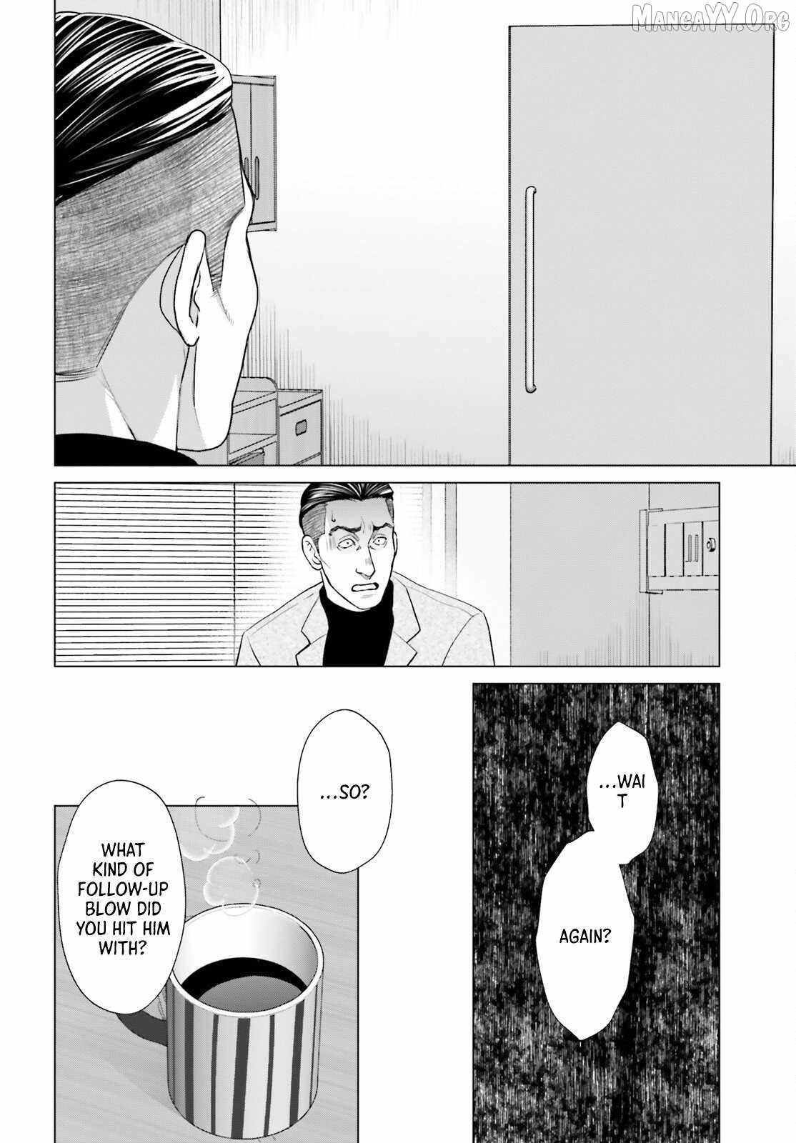 D Genesis: Dungeon ga Dekite 3-nen Chapter 56 - Page 30