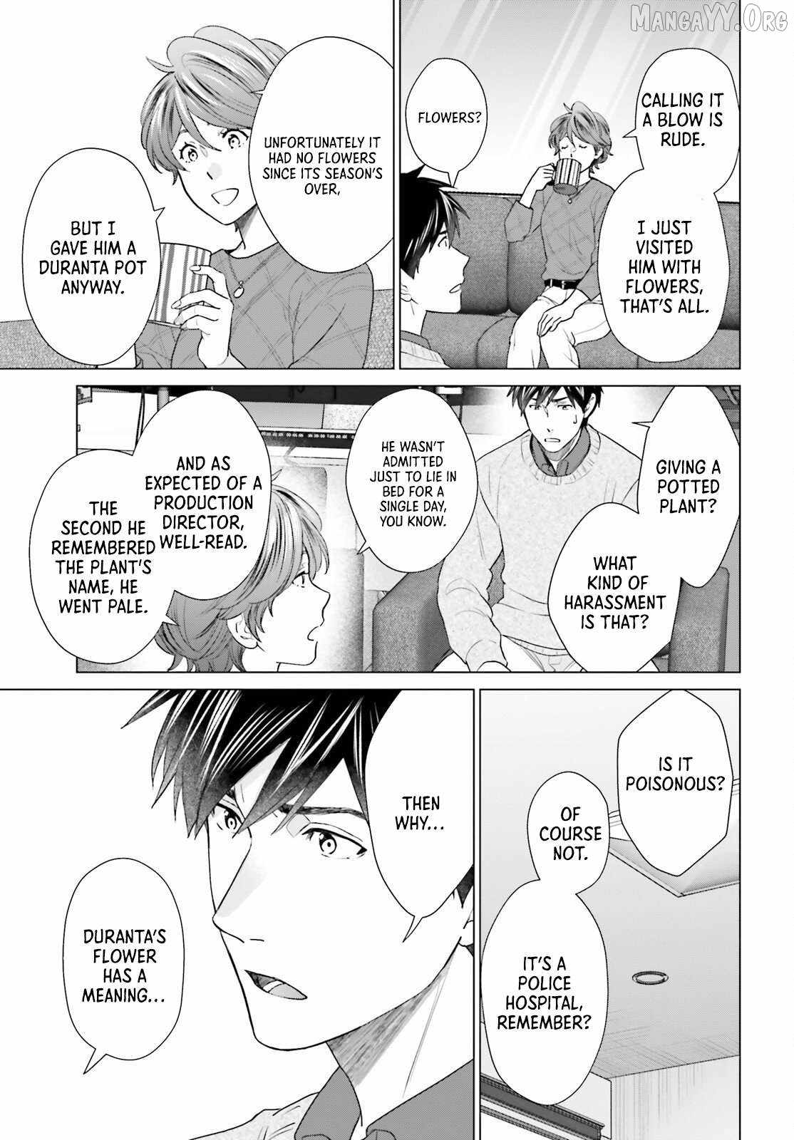 D Genesis: Dungeon ga Dekite 3-nen Chapter 56 - Page 31