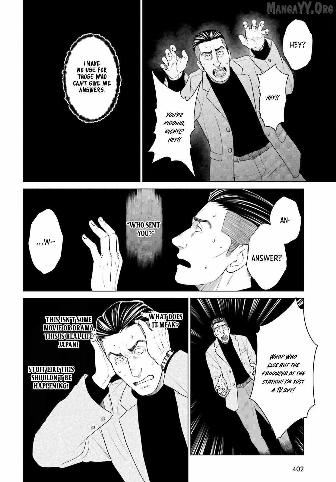 D Genesis: Dungeon ga Dekite 3-nen Chapter 56 - Page 10