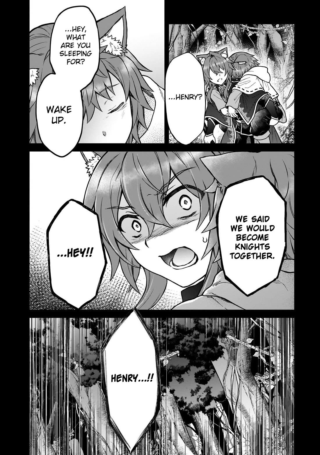 D-kyuu Boukensha no Ore, Naze ka Yuusha Party ni Kanyuu Sareta Ageku, Oujo ni Tsukima Towareteru Chapter 42 - Page 12