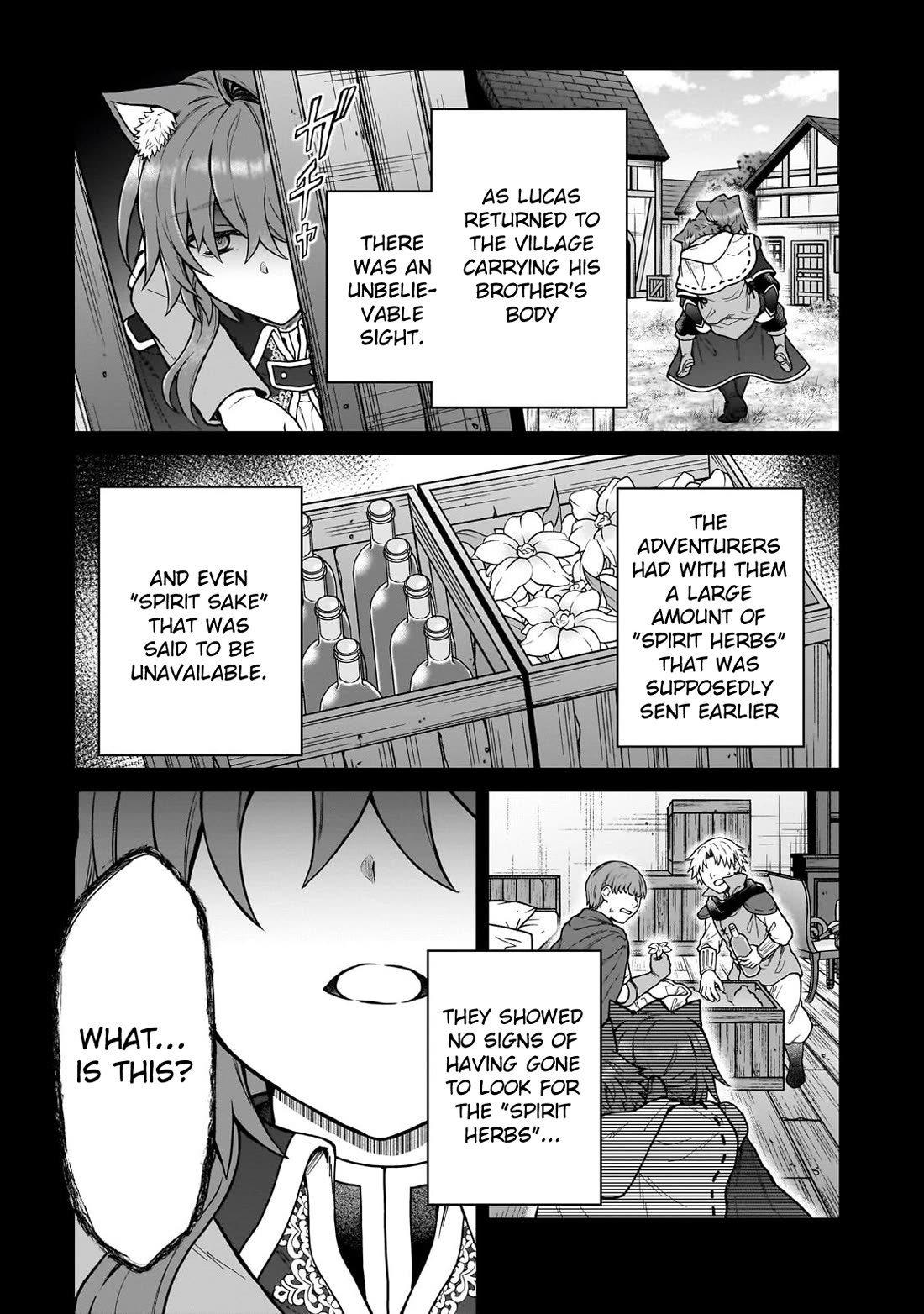 D-kyuu Boukensha no Ore, Naze ka Yuusha Party ni Kanyuu Sareta Ageku, Oujo ni Tsukima Towareteru Chapter 42 - Page 13