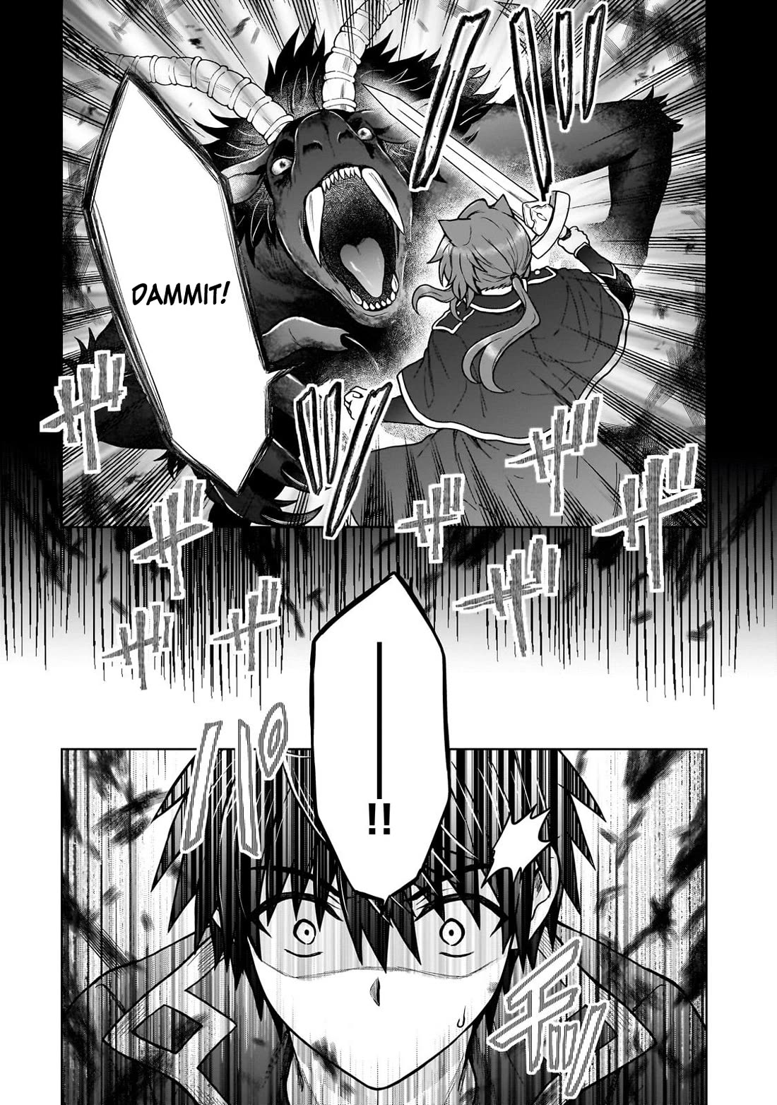 D-kyuu Boukensha no Ore, Naze ka Yuusha Party ni Kanyuu Sareta Ageku, Oujo ni Tsukima Towareteru Chapter 42 - Page 17