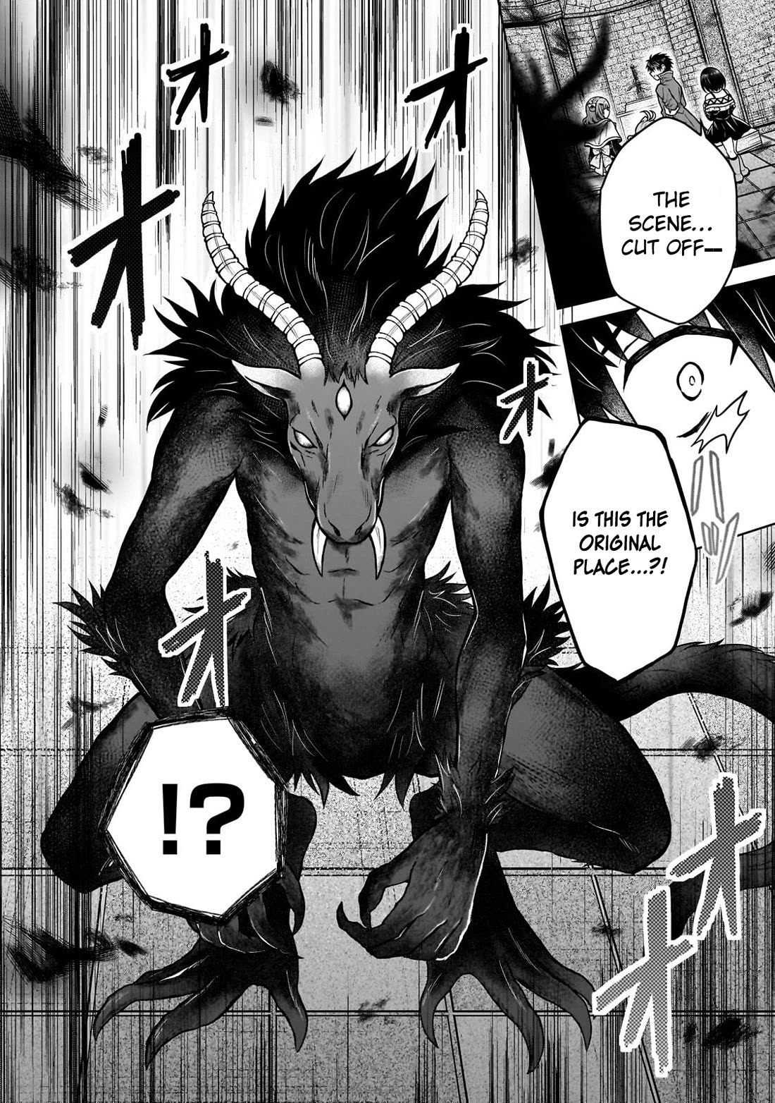 D-kyuu Boukensha no Ore, Naze ka Yuusha Party ni Kanyuu Sareta Ageku, Oujo ni Tsukima Towareteru Chapter 42 - Page 18