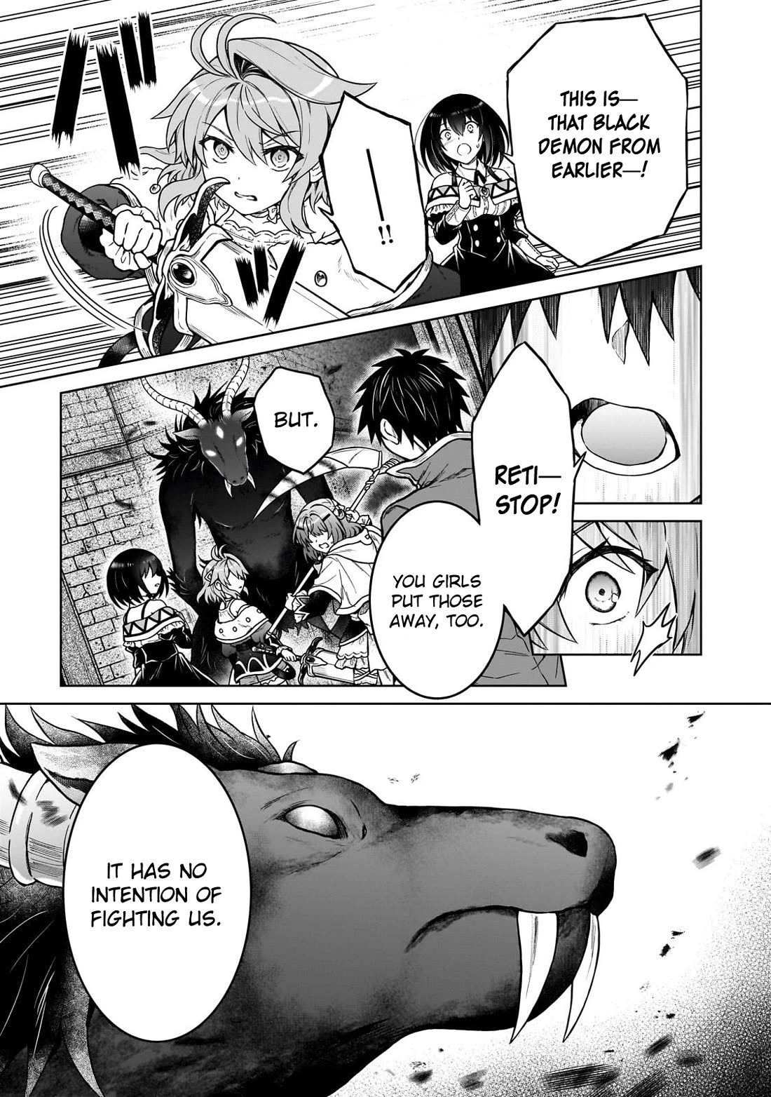 D-kyuu Boukensha no Ore, Naze ka Yuusha Party ni Kanyuu Sareta Ageku, Oujo ni Tsukima Towareteru Chapter 42 - Page 19