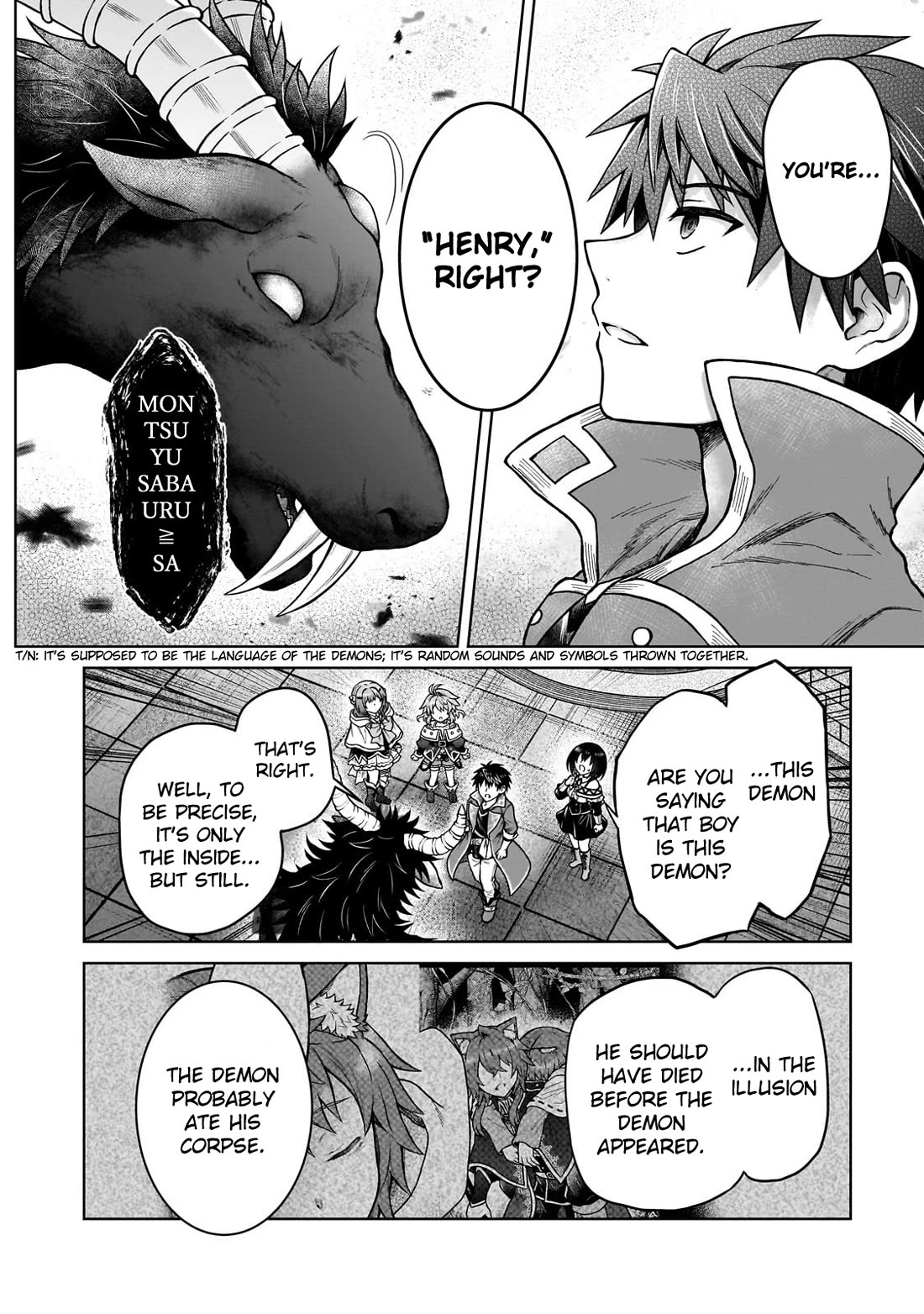 D-kyuu Boukensha no Ore, Naze ka Yuusha Party ni Kanyuu Sareta Ageku, Oujo ni Tsukima Towareteru Chapter 42 - Page 20