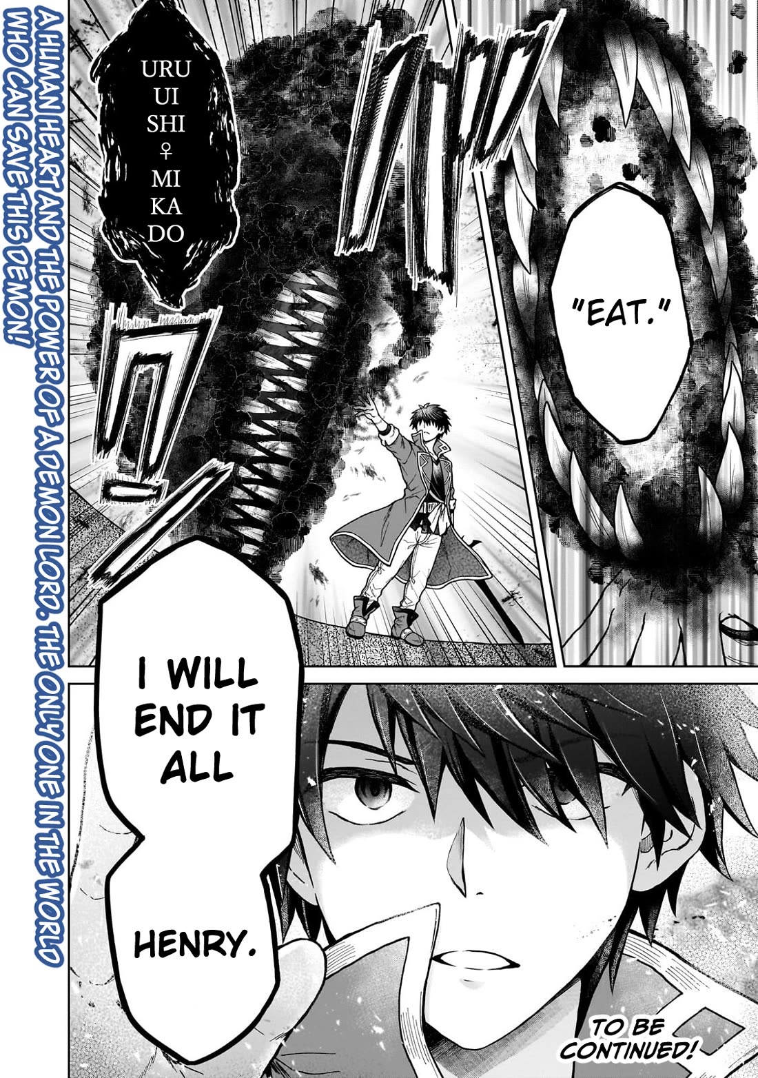 D-kyuu Boukensha no Ore, Naze ka Yuusha Party ni Kanyuu Sareta Ageku, Oujo ni Tsukima Towareteru Chapter 42 - Page 26