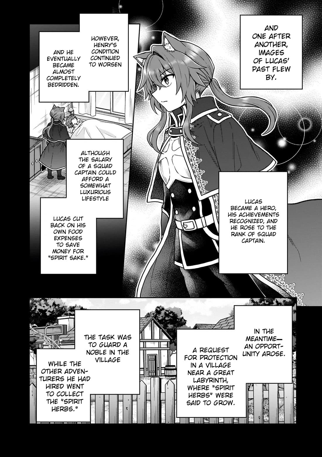 D-kyuu Boukensha no Ore, Naze ka Yuusha Party ni Kanyuu Sareta Ageku, Oujo ni Tsukima Towareteru Chapter 42 - Page 6