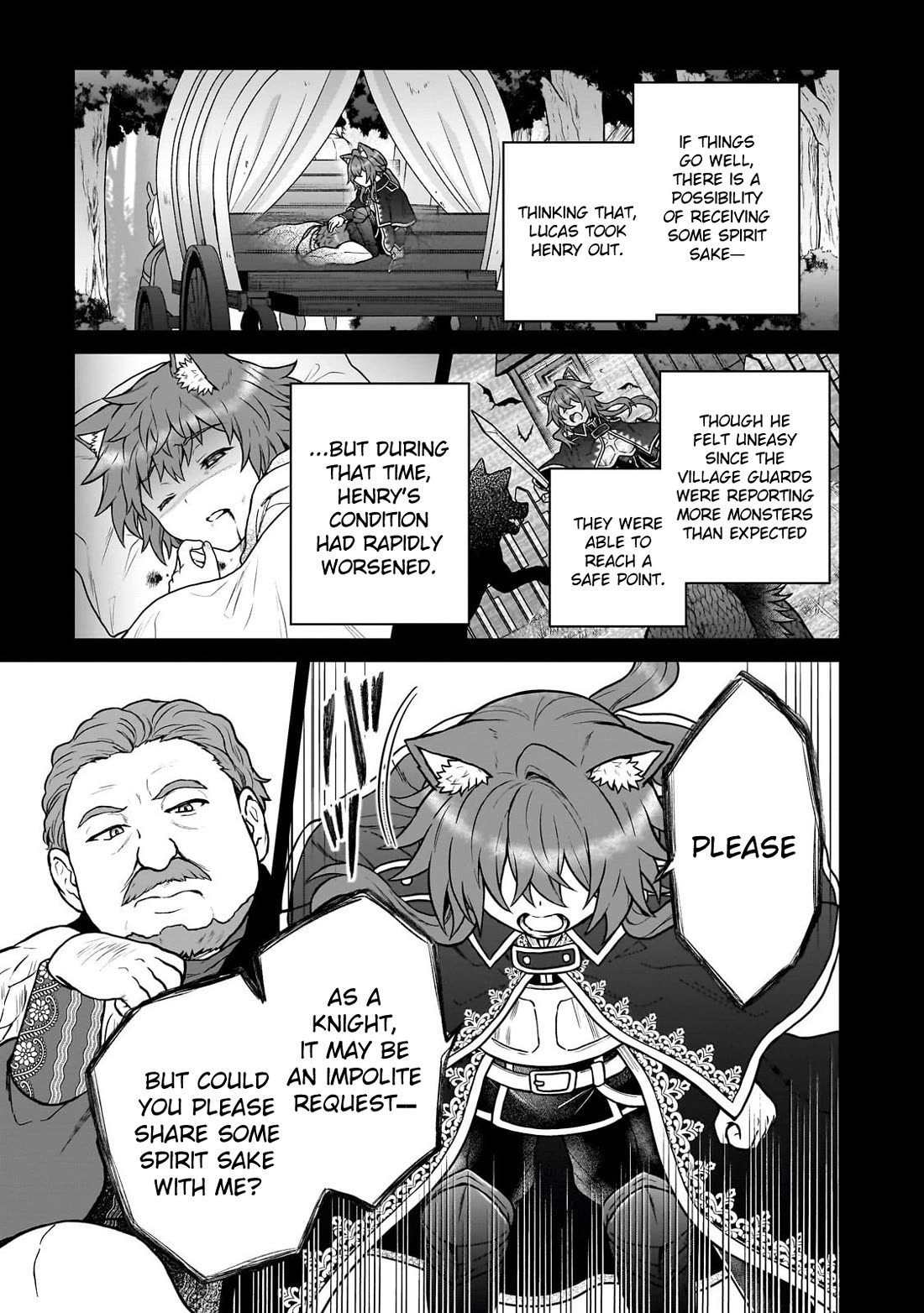 D-kyuu Boukensha no Ore, Naze ka Yuusha Party ni Kanyuu Sareta Ageku, Oujo ni Tsukima Towareteru Chapter 42 - Page 7