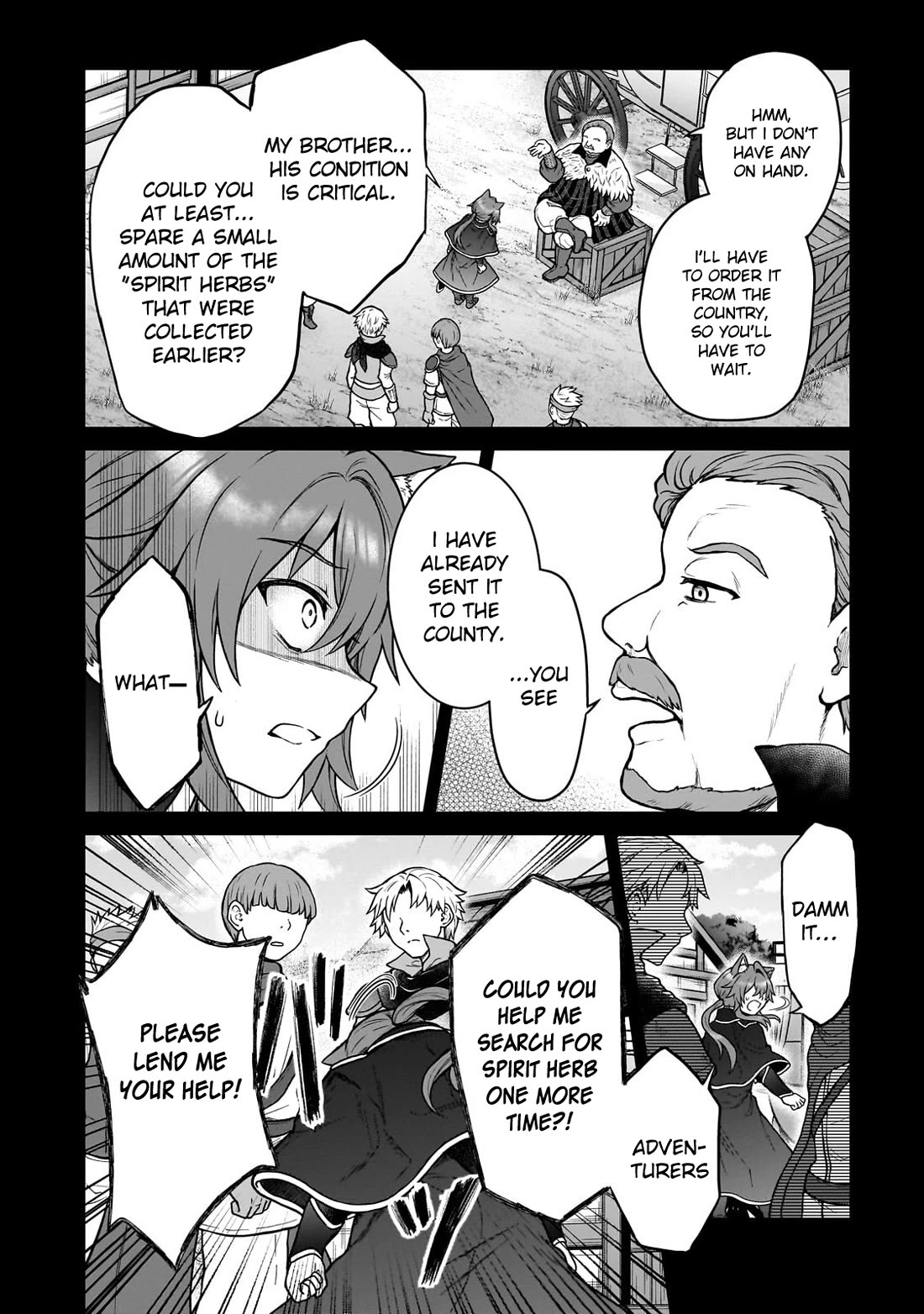 D-kyuu Boukensha no Ore, Naze ka Yuusha Party ni Kanyuu Sareta Ageku, Oujo ni Tsukima Towareteru Chapter 42 - Page 8