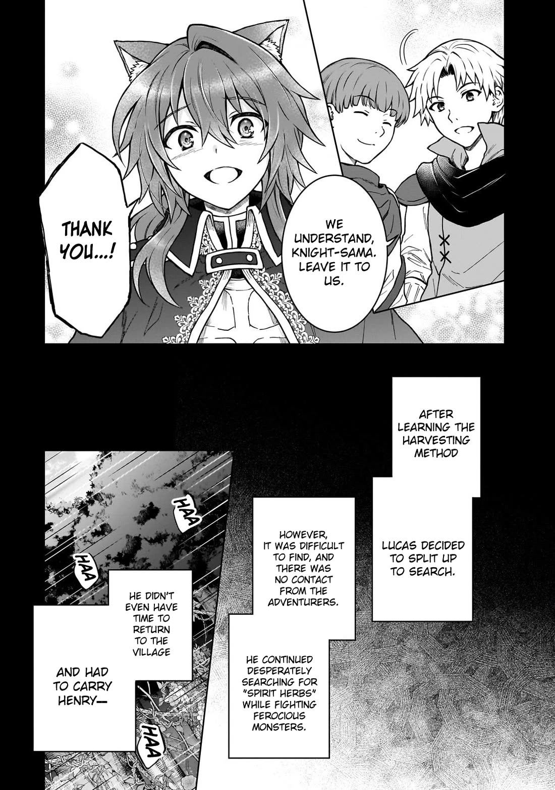 D-kyuu Boukensha no Ore, Naze ka Yuusha Party ni Kanyuu Sareta Ageku, Oujo ni Tsukima Towareteru Chapter 42 - Page 9