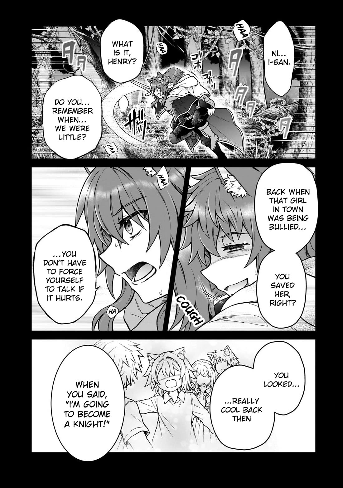 D-kyuu Boukensha no Ore, Naze ka Yuusha Party ni Kanyuu Sareta Ageku, Oujo ni Tsukima Towareteru Chapter 42 - Page 10