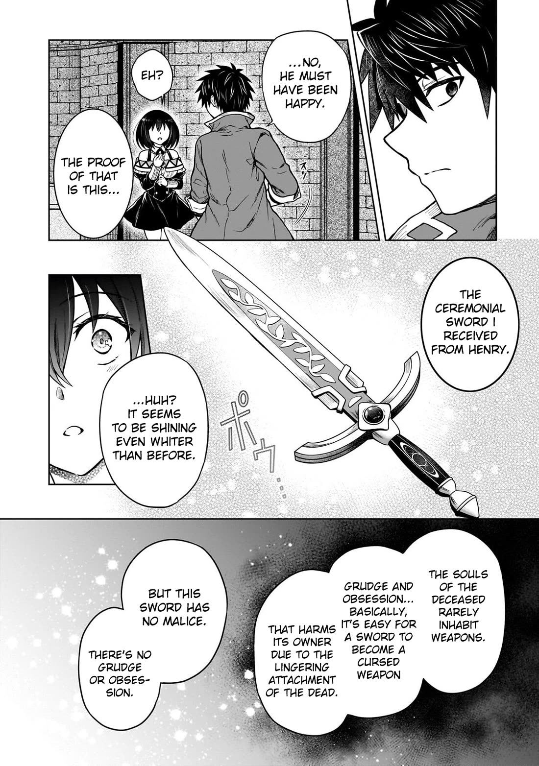D-kyuu Boukensha no Ore, Naze ka Yuusha Party ni Kanyuu Sareta Ageku, Oujo ni Tsukima Towareteru Chapter 43 - Page 2