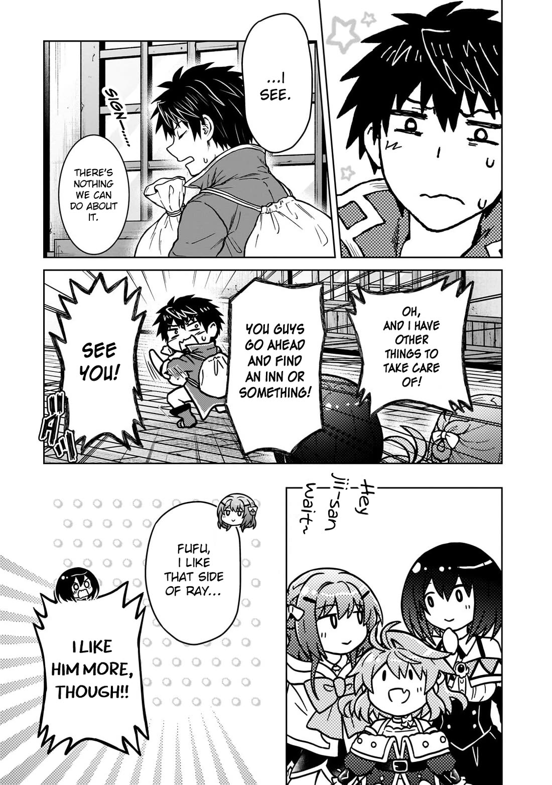 D-kyuu Boukensha no Ore, Naze ka Yuusha Party ni Kanyuu Sareta Ageku, Oujo ni Tsukima Towareteru Chapter 43 - Page 12