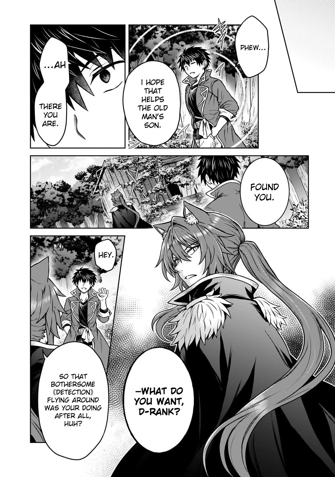 D-kyuu Boukensha no Ore, Naze ka Yuusha Party ni Kanyuu Sareta Ageku, Oujo ni Tsukima Towareteru Chapter 43 - Page 13