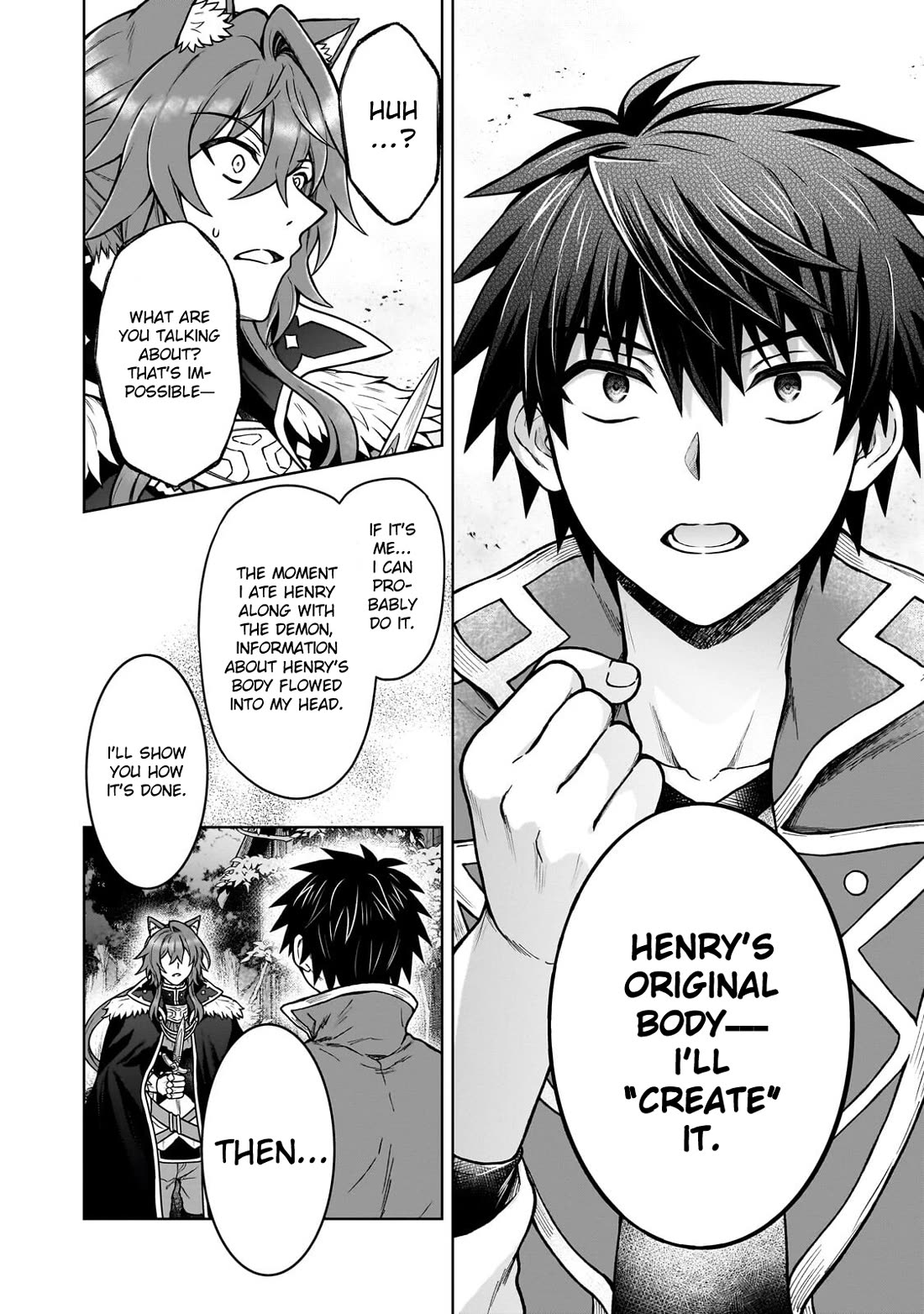 D-kyuu Boukensha no Ore, Naze ka Yuusha Party ni Kanyuu Sareta Ageku, Oujo ni Tsukima Towareteru Chapter 43 - Page 17