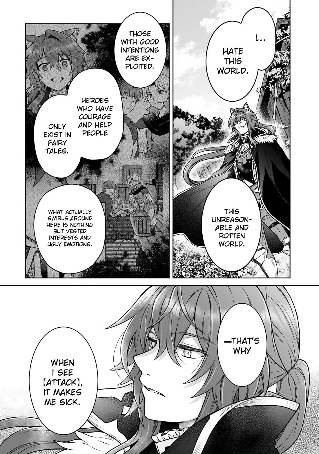 D-kyuu Boukensha no Ore, Naze ka Yuusha Party ni Kanyuu Sareta Ageku, Oujo ni Tsukima Towareteru Chapter 43 - Page 20