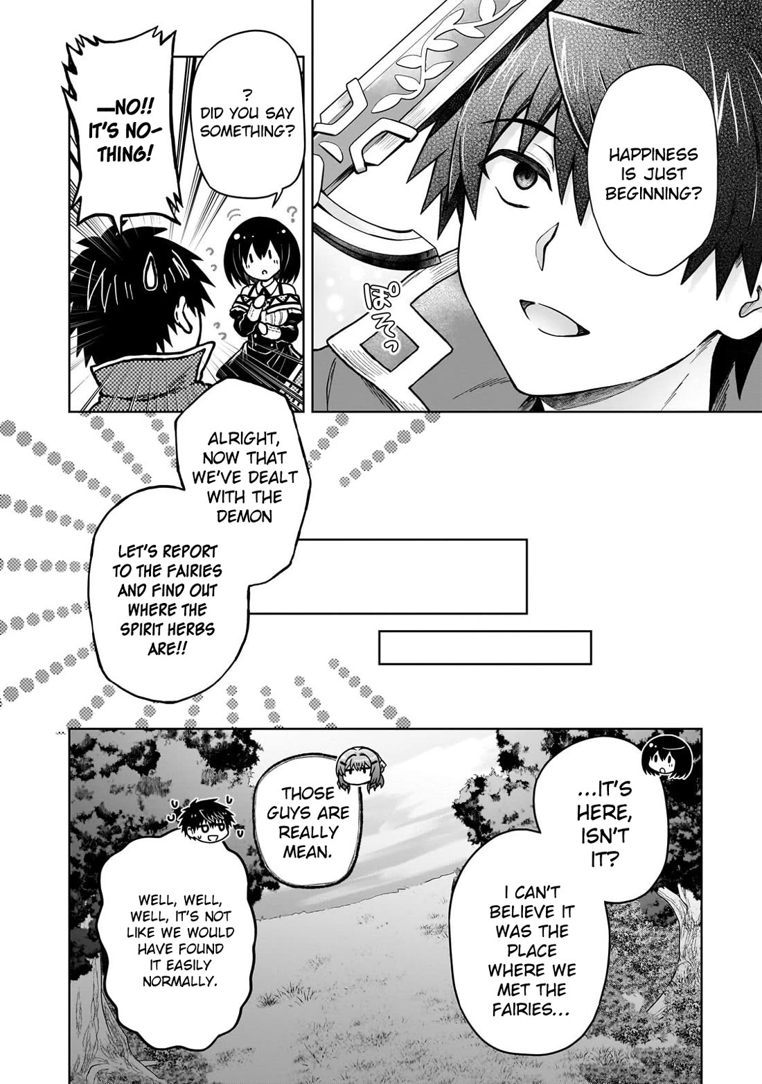 D-kyuu Boukensha no Ore, Naze ka Yuusha Party ni Kanyuu Sareta Ageku, Oujo ni Tsukima Towareteru Chapter 43 - Page 4