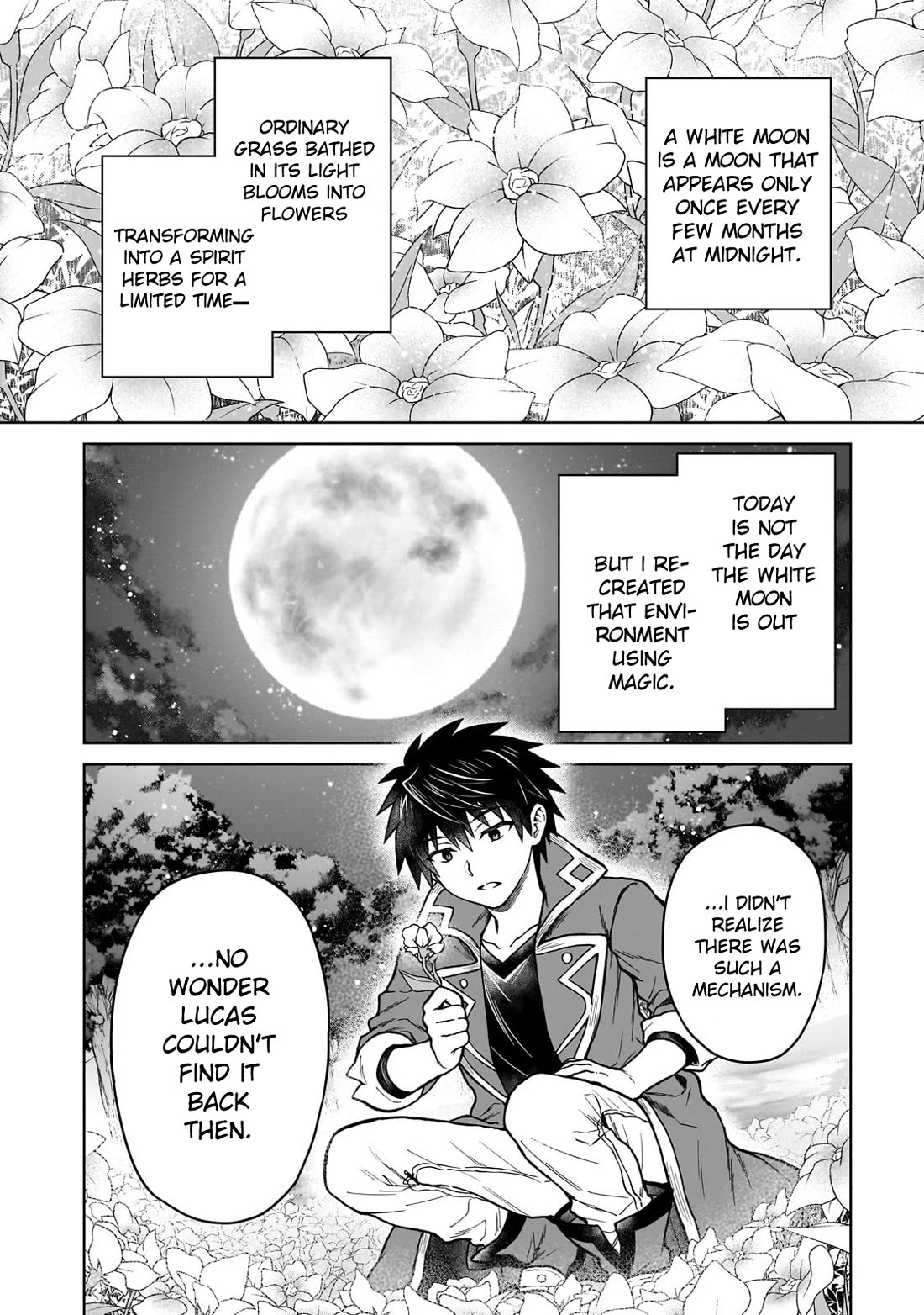 D-kyuu Boukensha no Ore, Naze ka Yuusha Party ni Kanyuu Sareta Ageku, Oujo ni Tsukima Towareteru Chapter 43 - Page 7