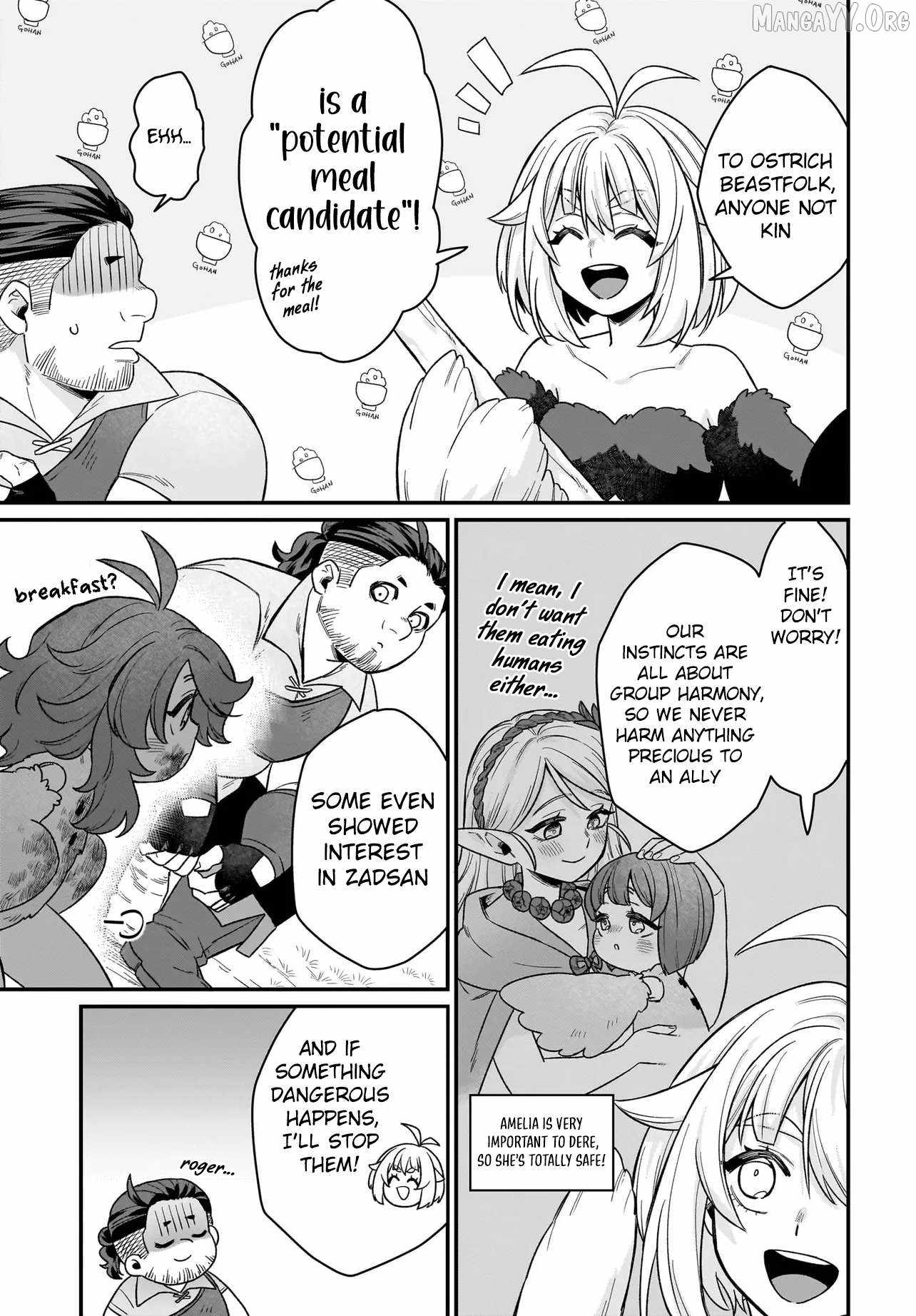 Dachoujuujin no wa Chamecha Musou Aho Kawaii Saikyou Shuzoku no Riidaa ni Narimashita Chapter 4 - Page 12