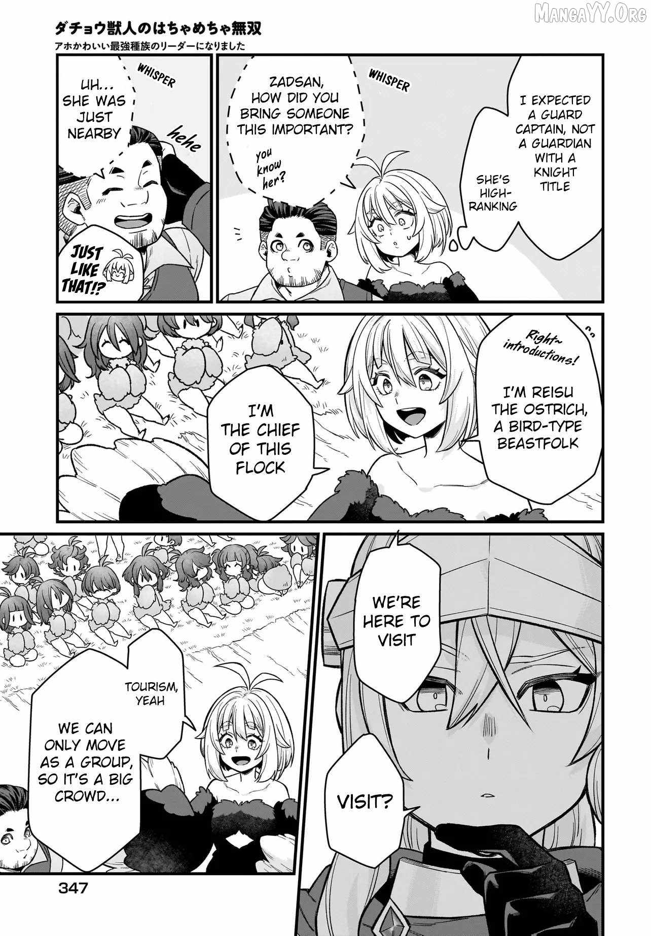 Dachoujuujin no wa Chamecha Musou Aho Kawaii Saikyou Shuzoku no Riidaa ni Narimashita Chapter 4 - Page 24