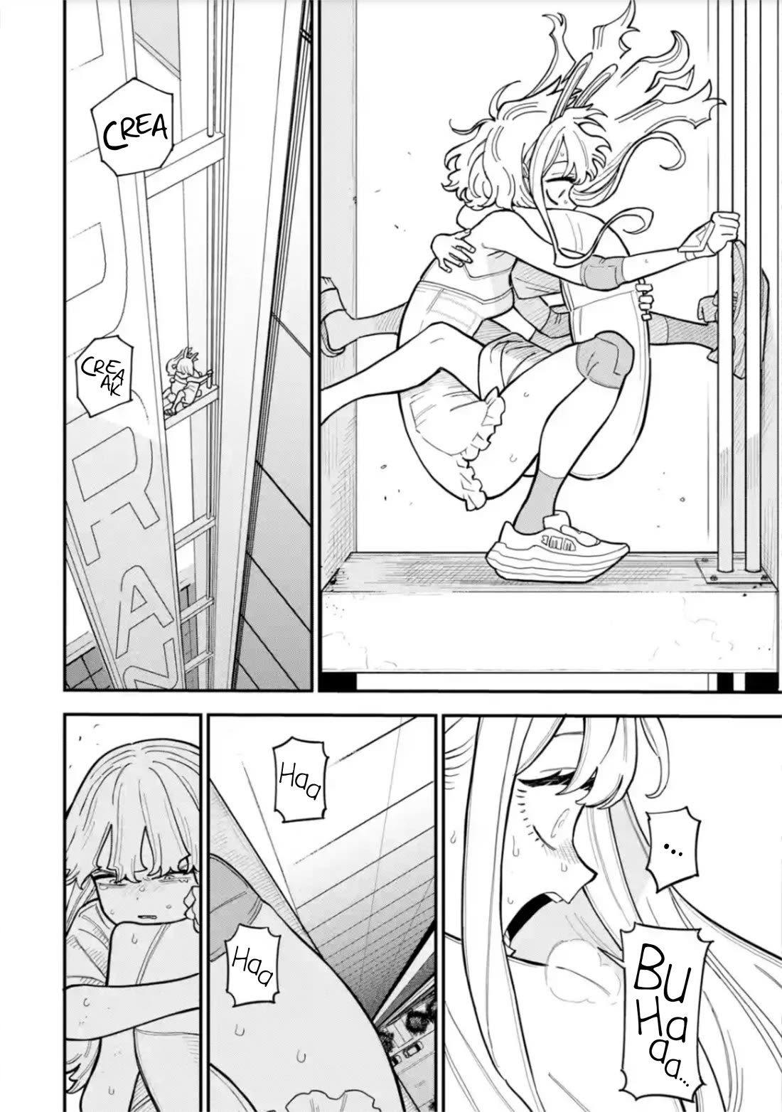 Daiakutou Shonen Chapter 13 - Page 15