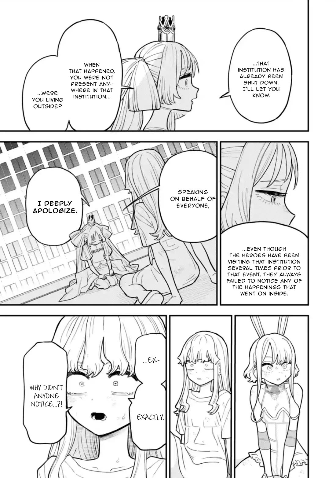 Daiakutou Shonen Chapter 13 - Page 27