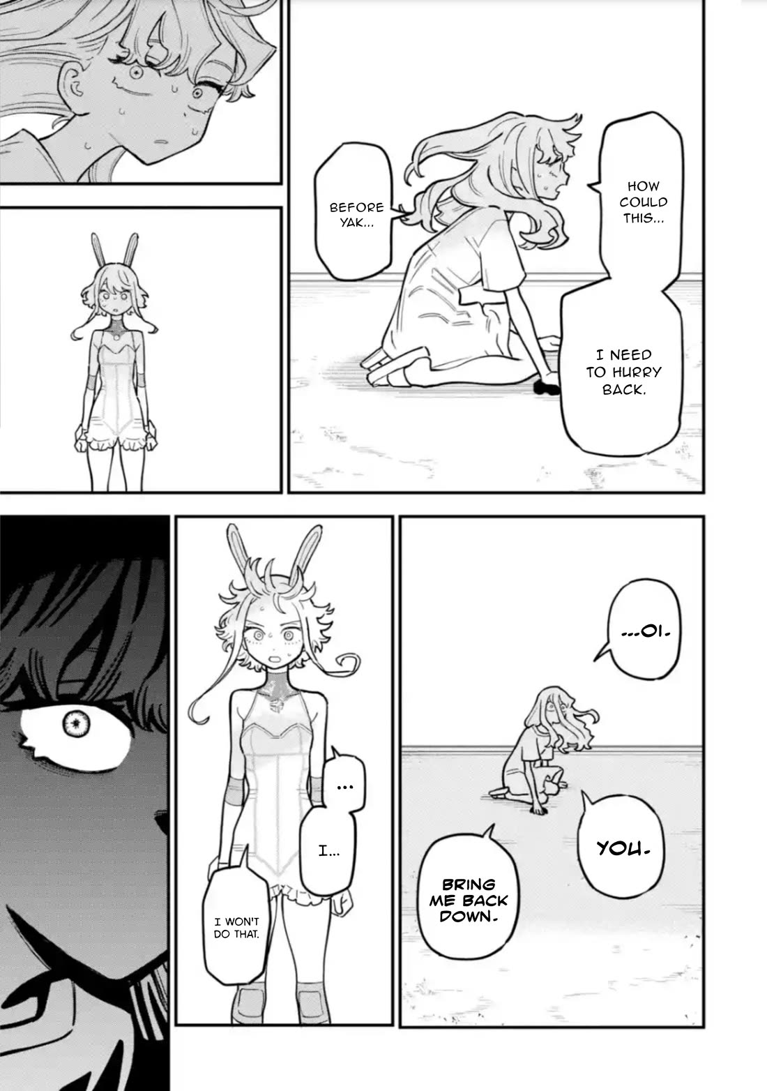 Daiakutou Shonen Chapter 13 - Page 6