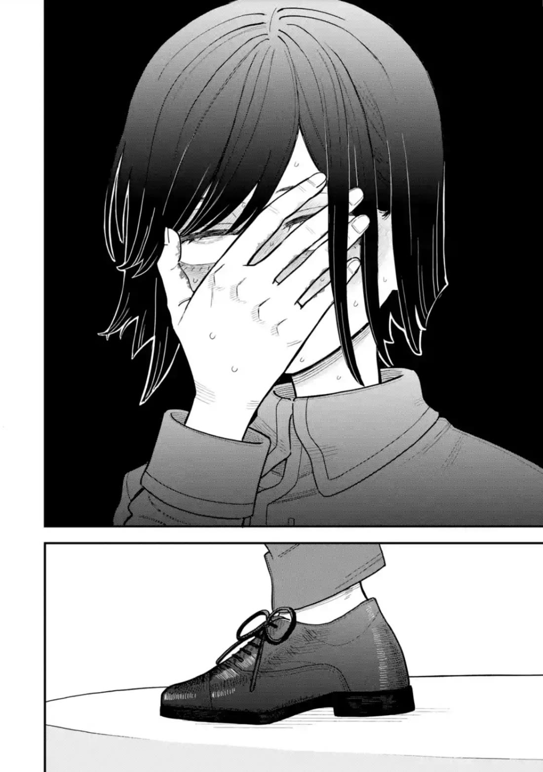 Daiakutou Shonen Chapter 14 - Page 11