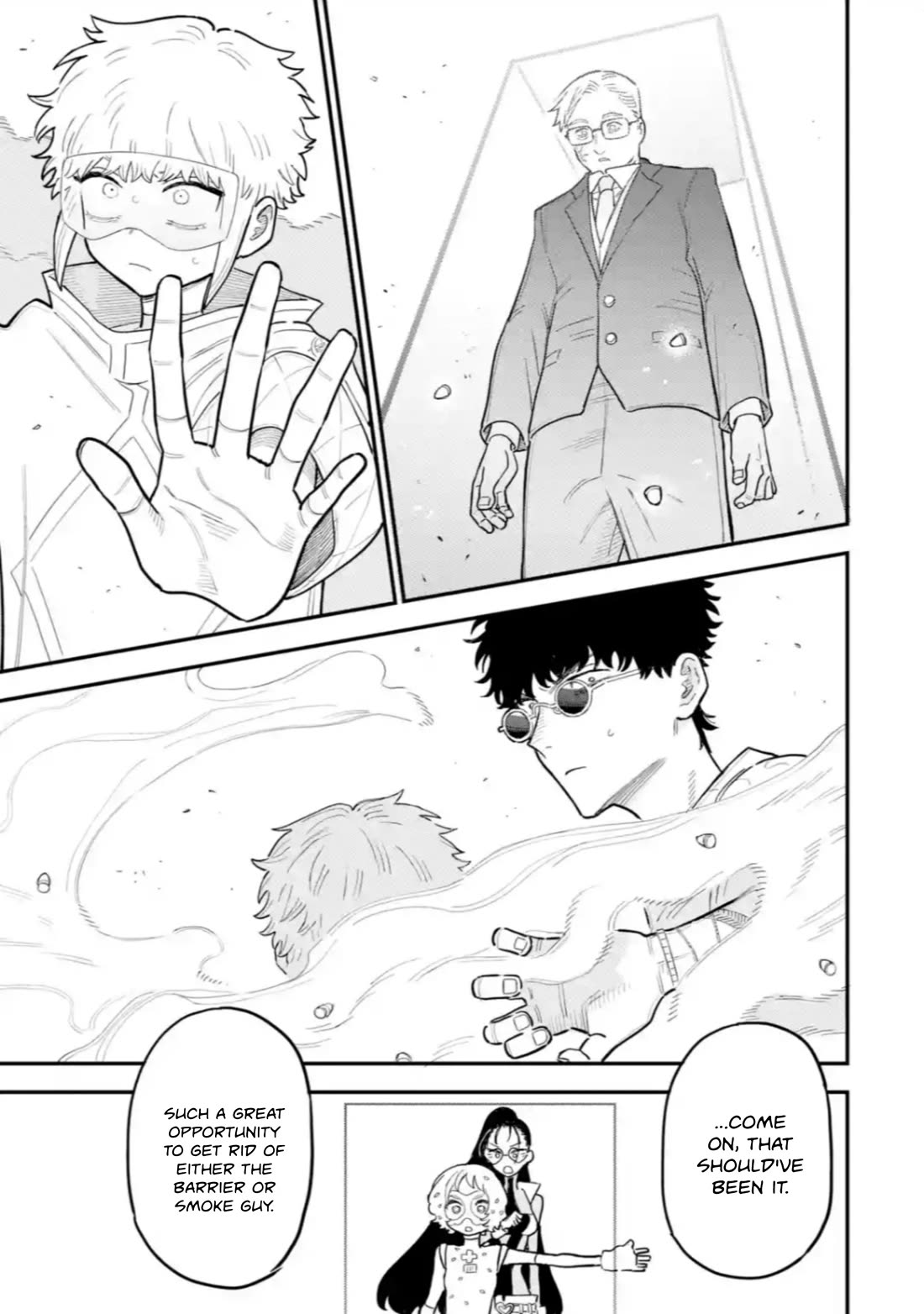 Daiakutou Shonen Chapter 14 - Page 14