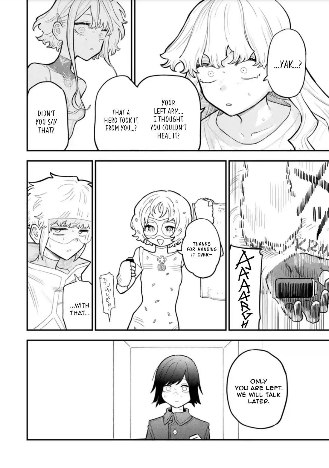 Daiakutou Shonen Chapter 14 - Page 31