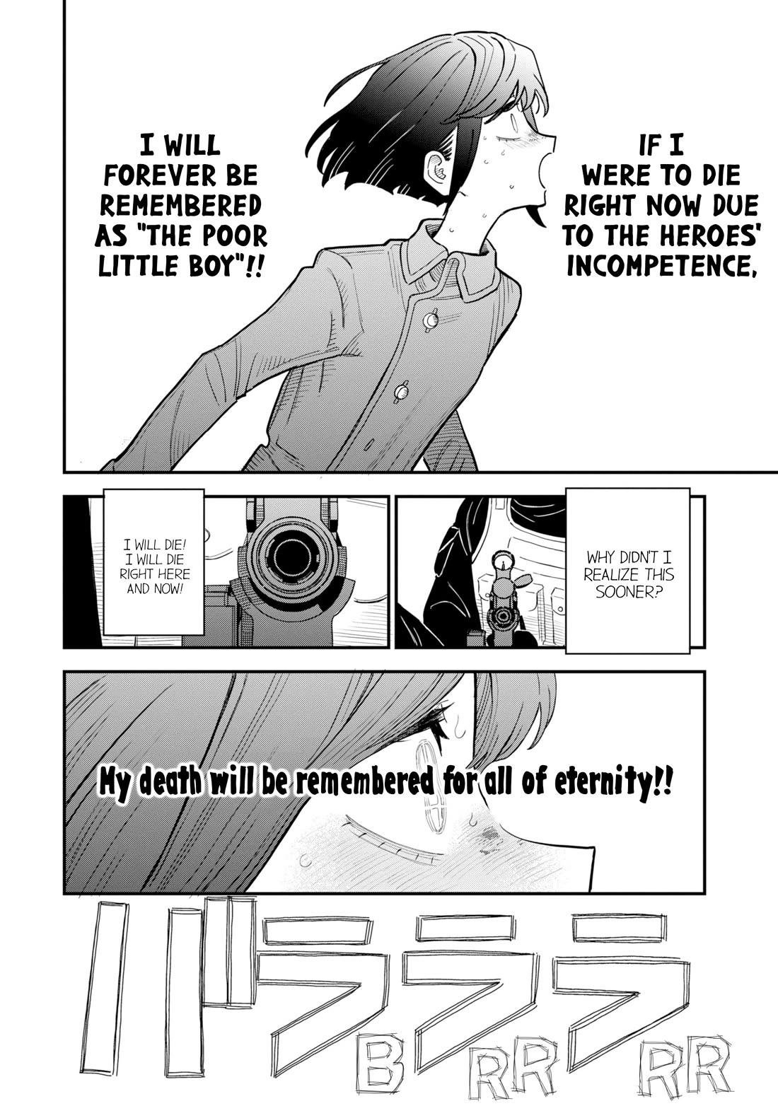 Daiakutou Shonen Chapter 14 - Page 35