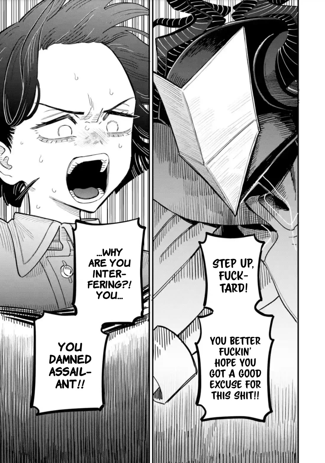 Daiakutou Shonen Chapter 14 - Page 39