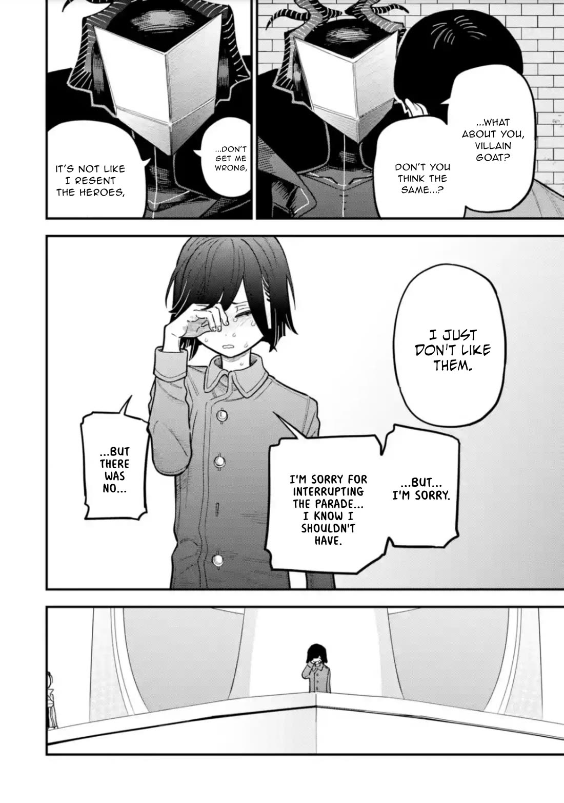 Daiakutou Shonen Chapter 14 - Page 5